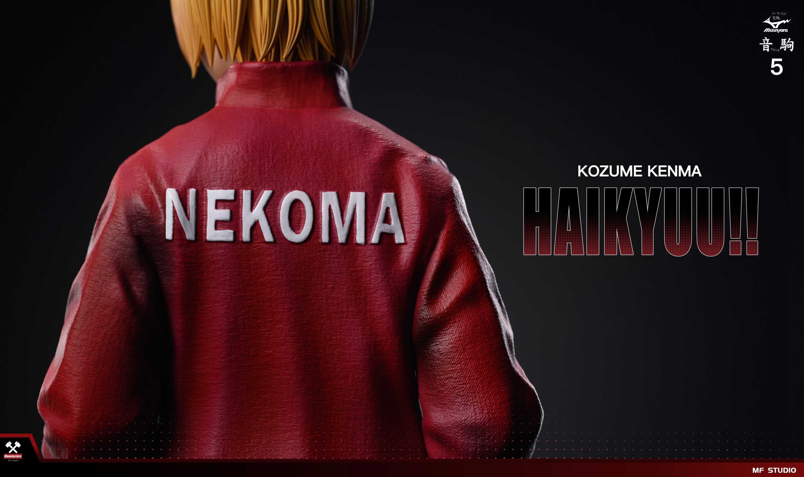 MF - Kenma Kozume - Thumbnail 7