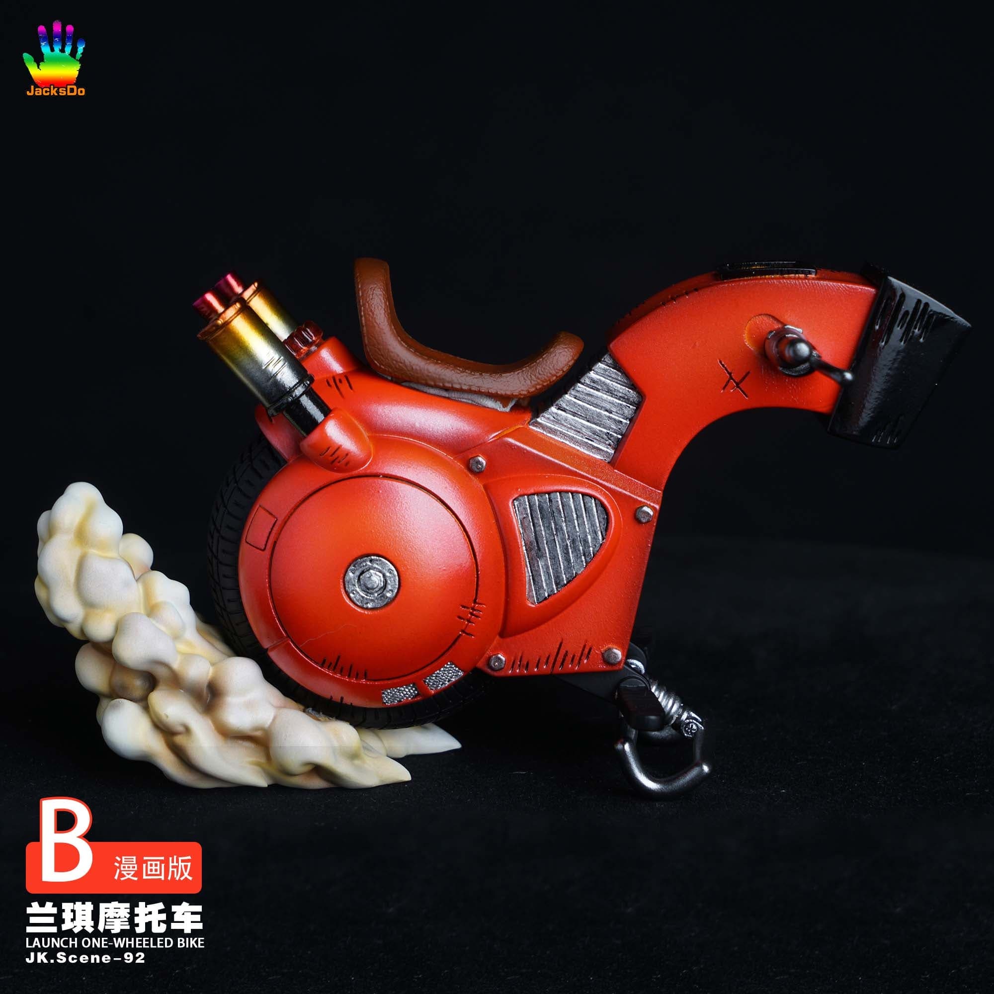 JacksDo - Launch Bike - Thumbnail 19