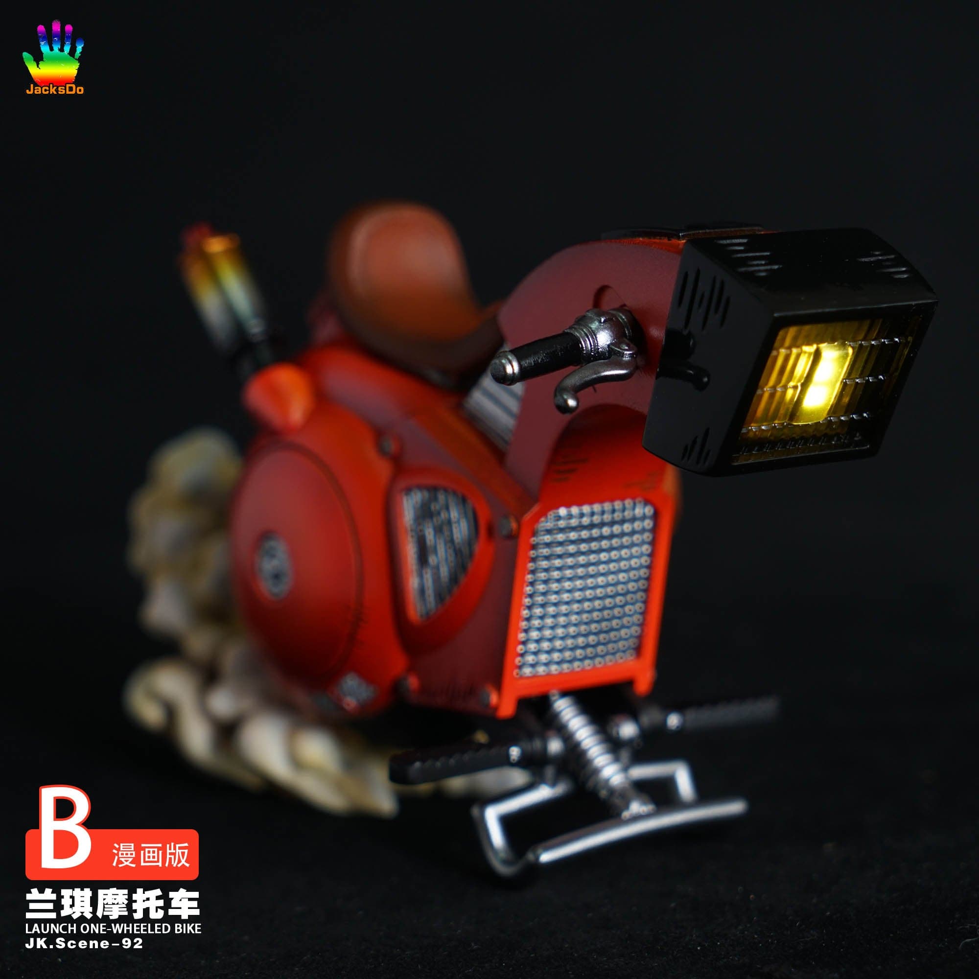 JacksDo - Launch Bike - Thumbnail 21