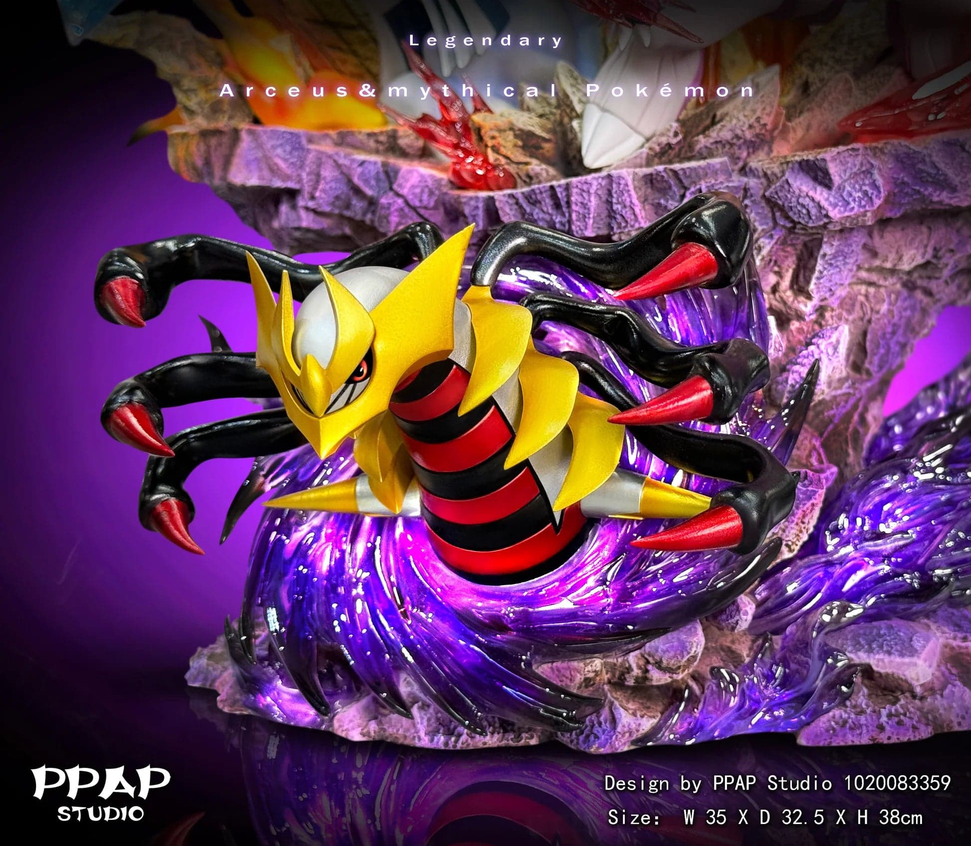 PPAP - Arceus and Mythical - Thumbnail 4