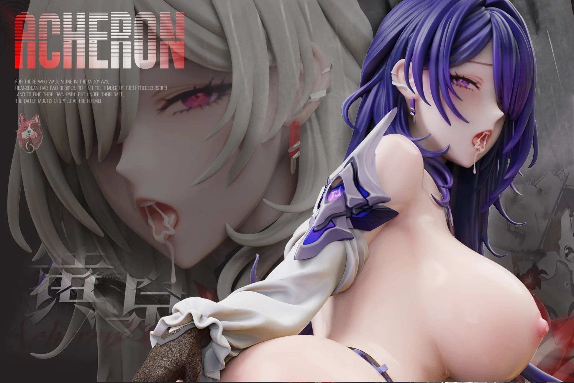 YOYODOG - Acheron - Thumbnail 3