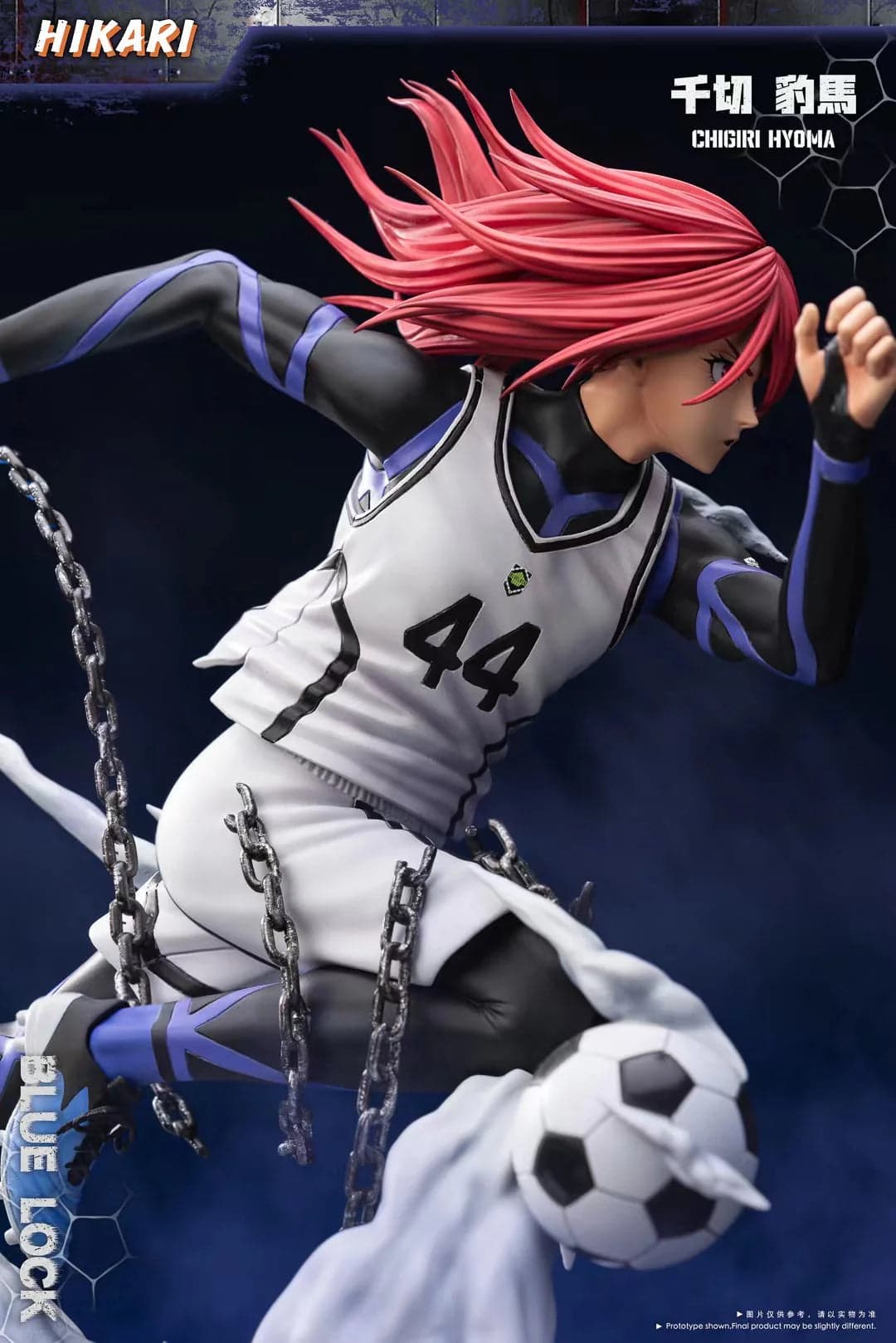 Hikari - Chigiri - Thumbnail 5