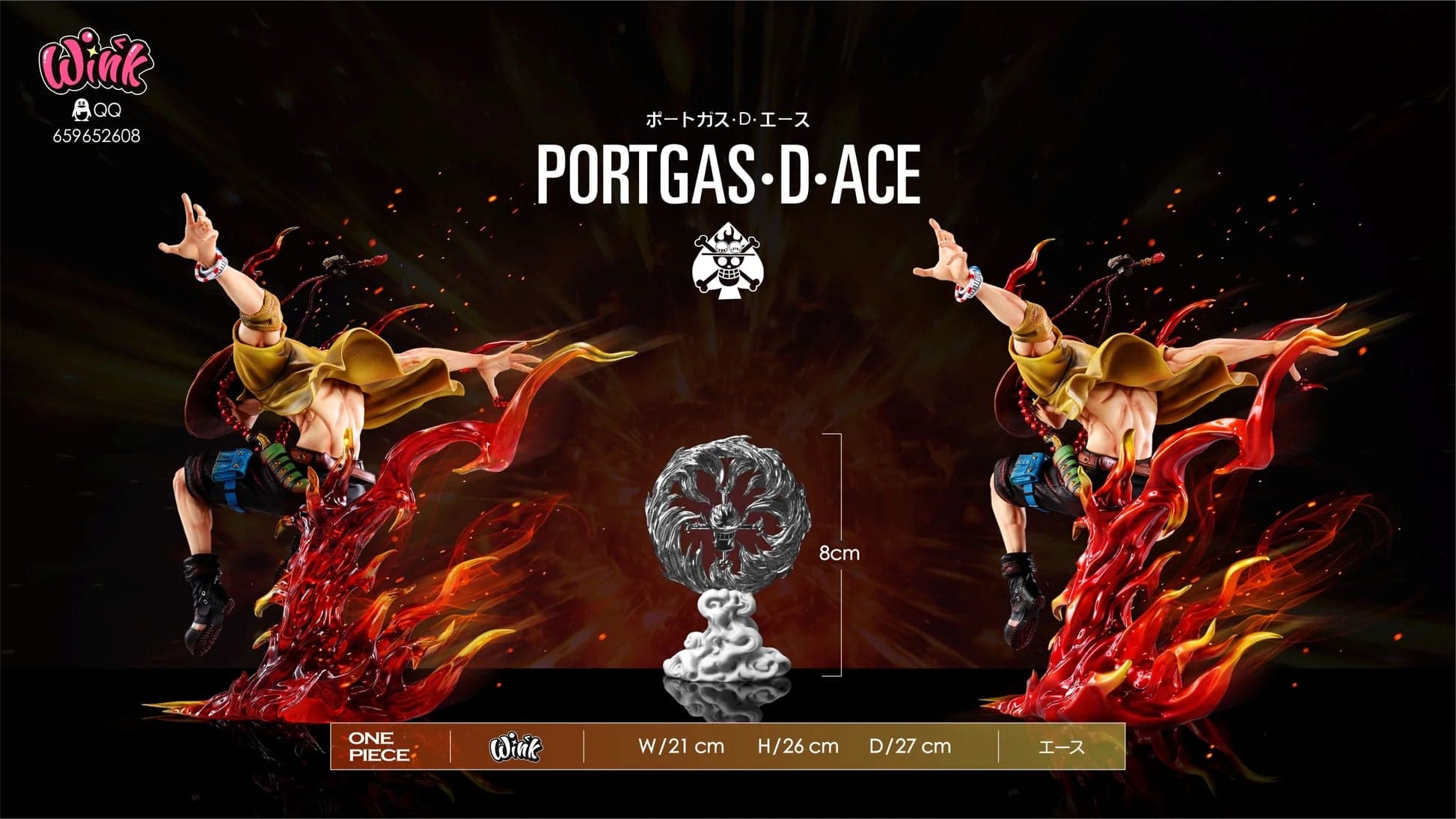 Wink - Ace - Thumbnail 6