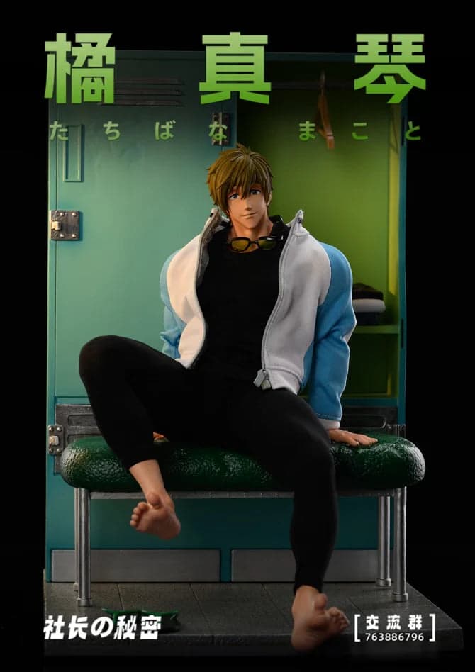 Proprieter Secret - Makoto Tachibana - Image 1