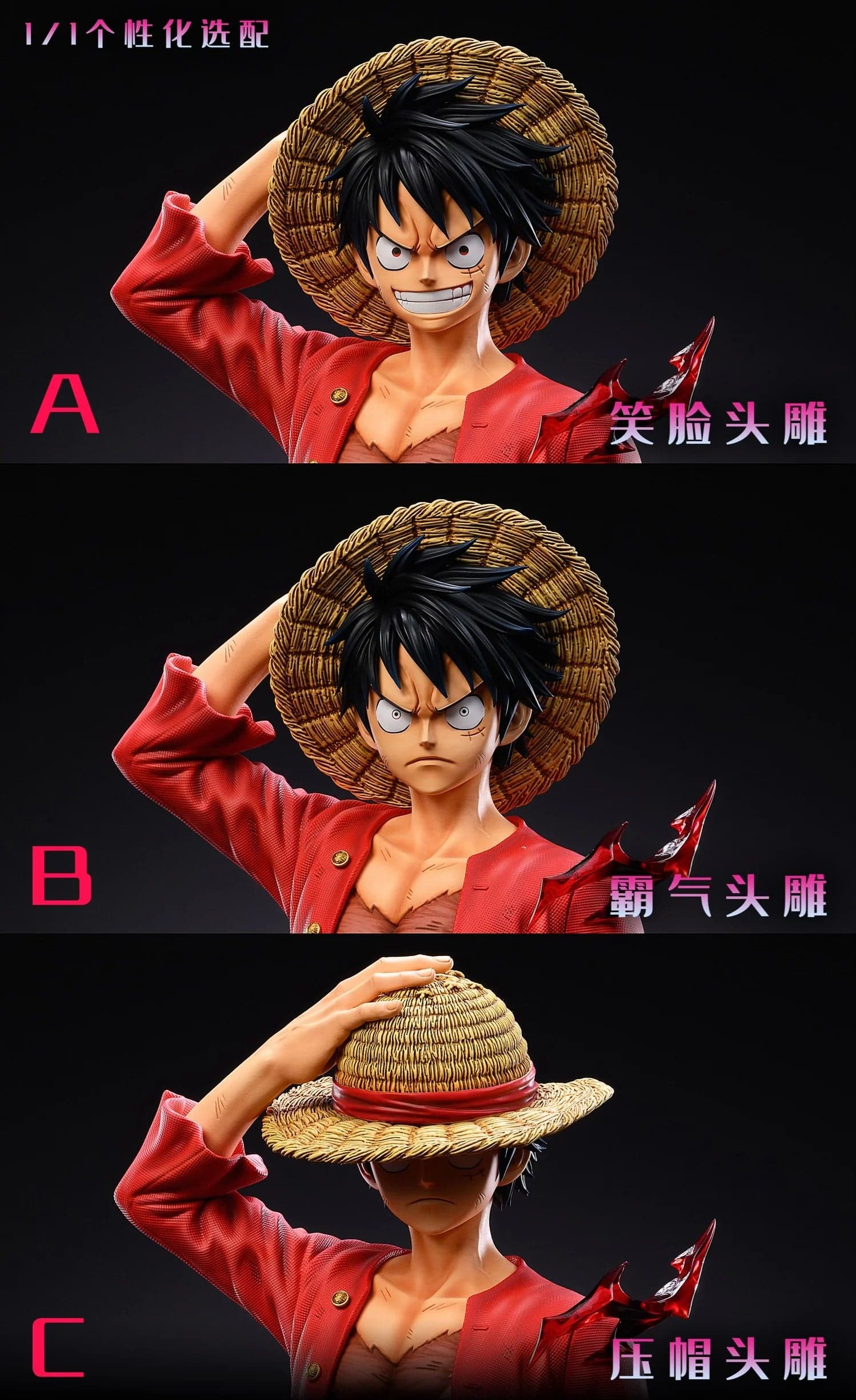 LX - Luffy - Thumbnail 4