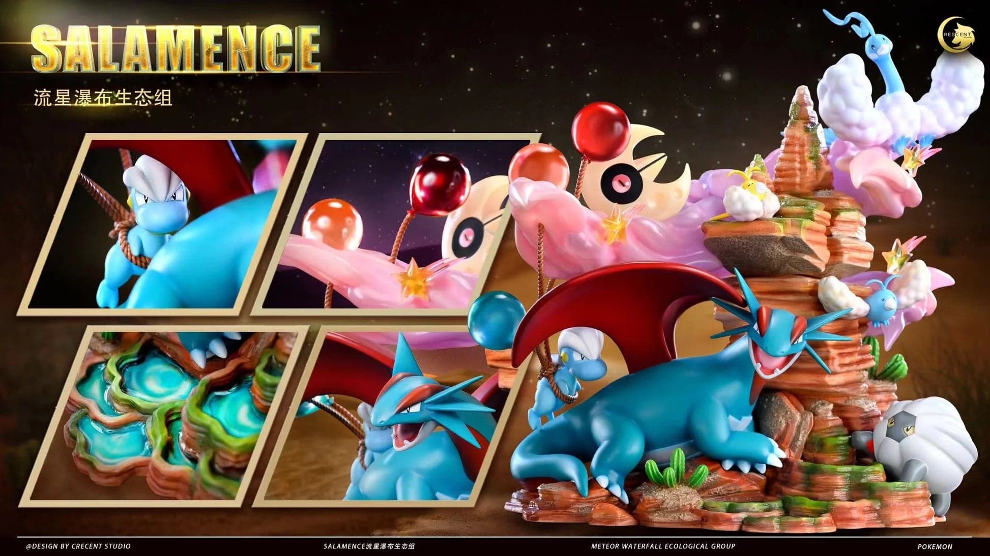 Crescent - Salamence Team - Thumbnail 5