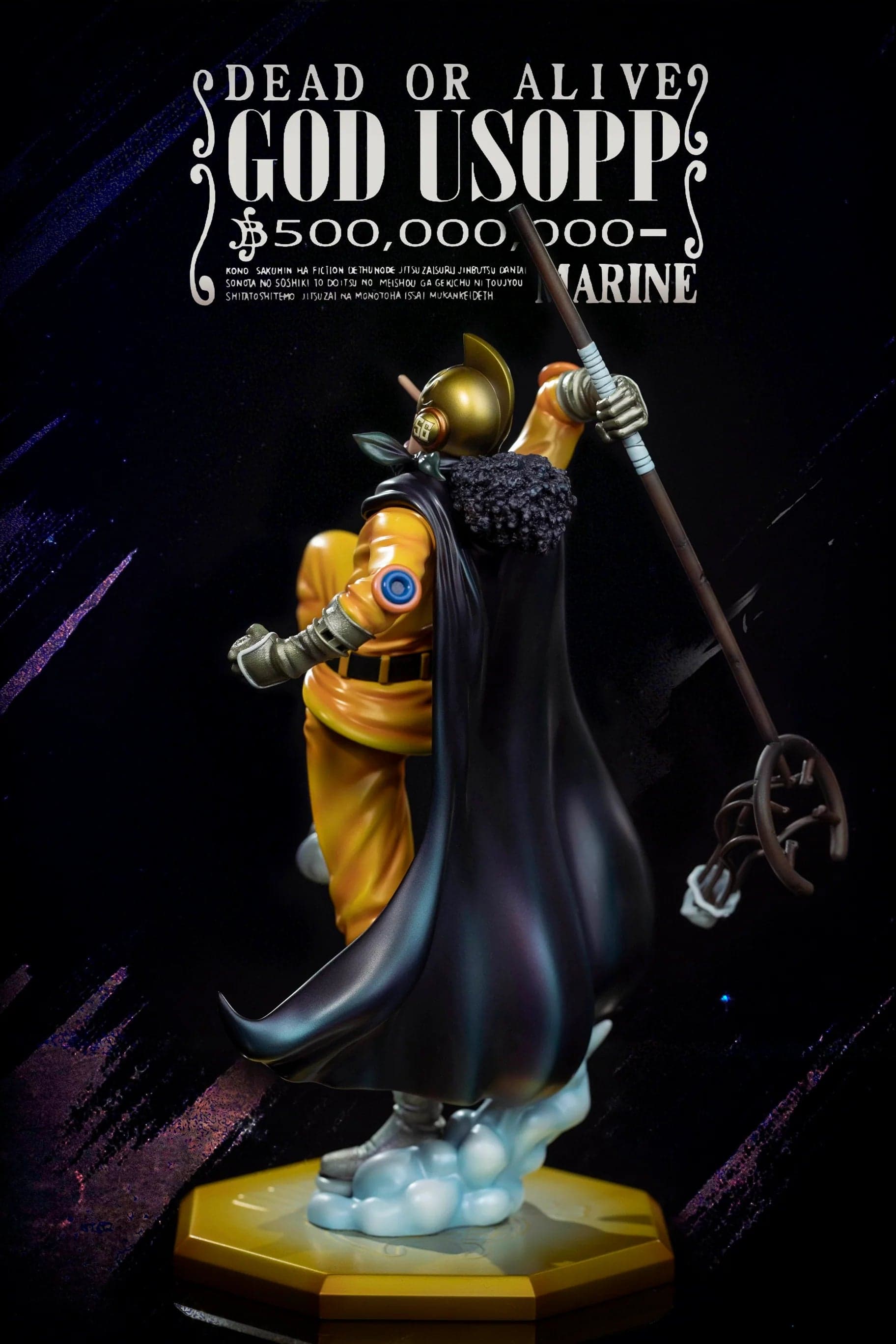 GG - Usopp - Thumbnail 2
