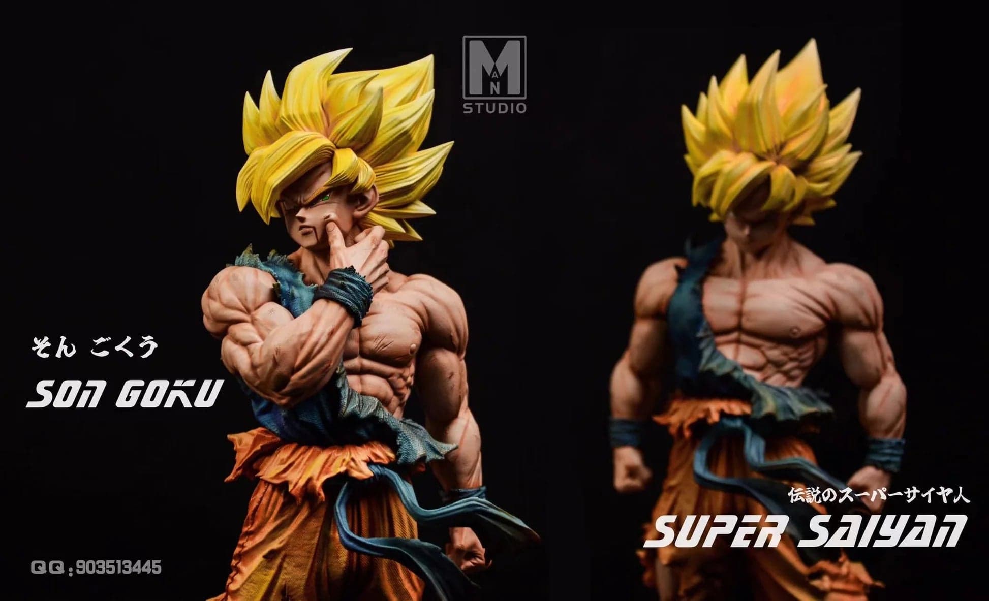 MAN - SSJ Goku - Thumbnail 8