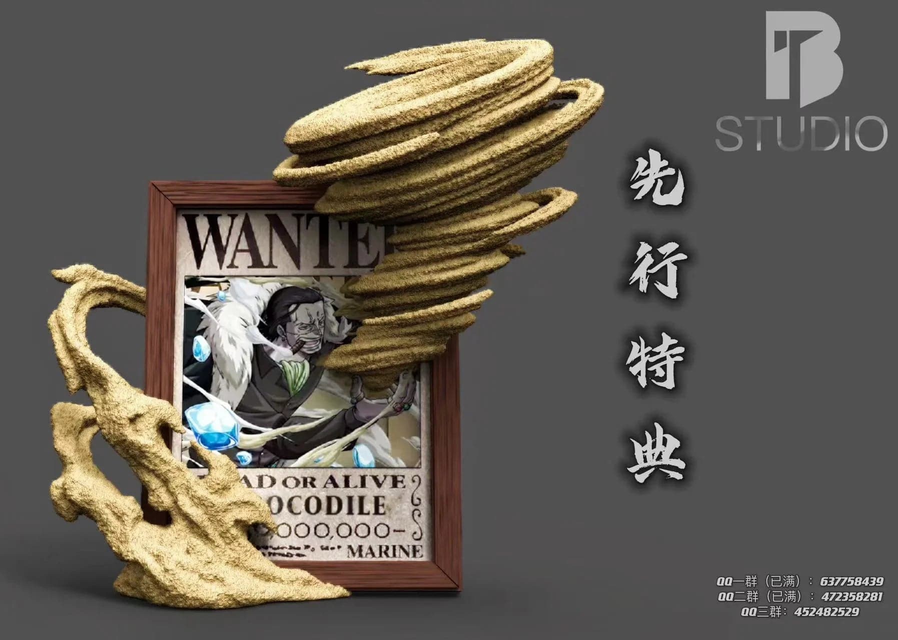 BT - Crocodile - Thumbnail 8