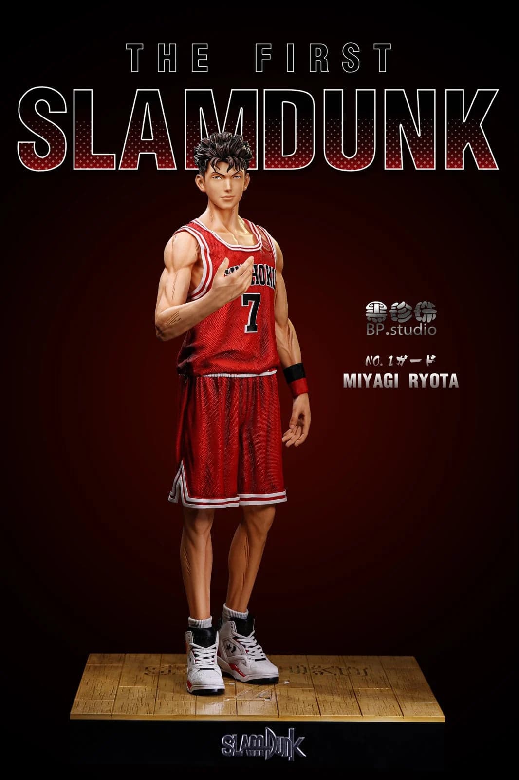 BP - Miyagi - Thumbnail 4