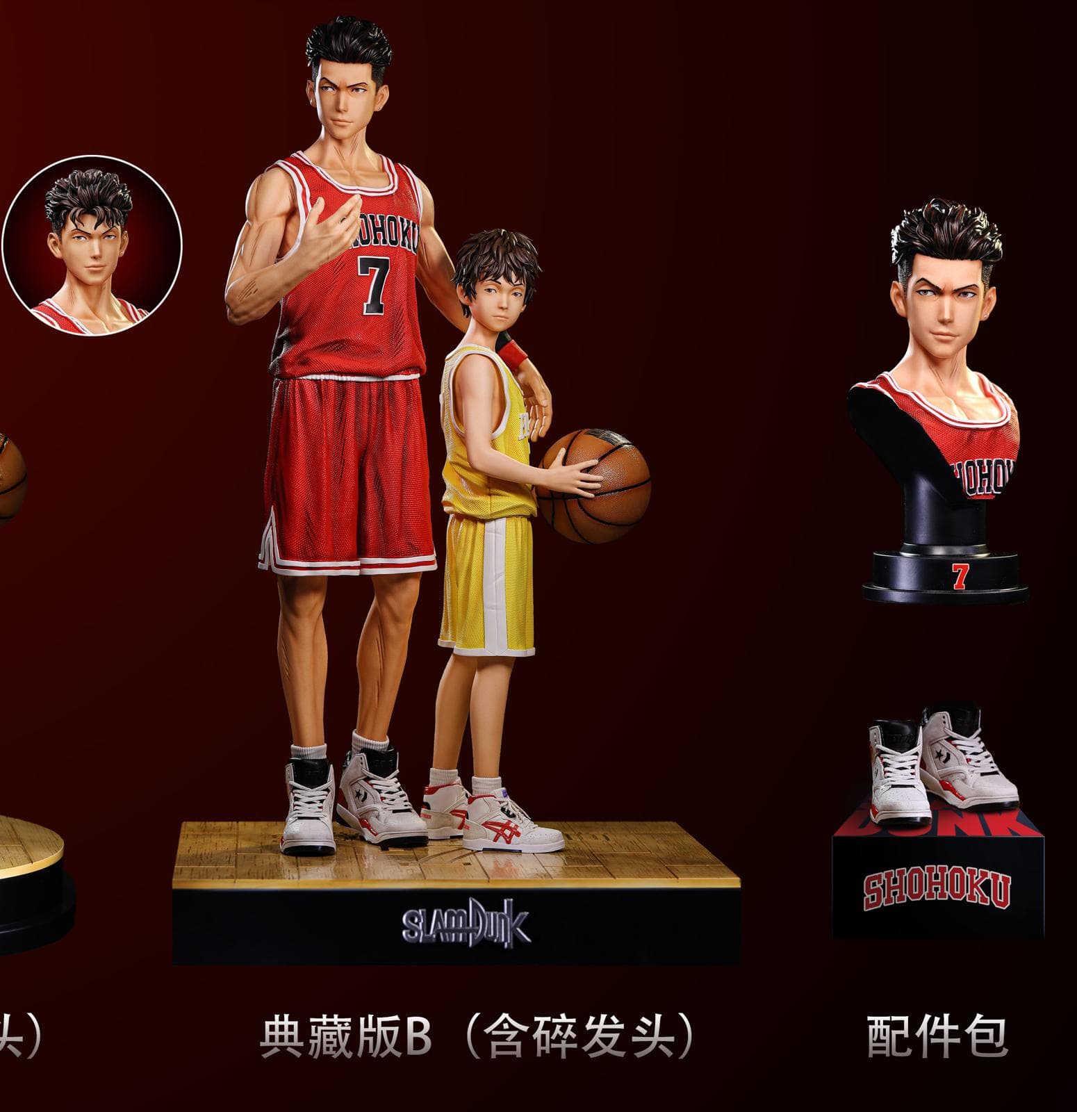 BP - Miyagi - Thumbnail 7
