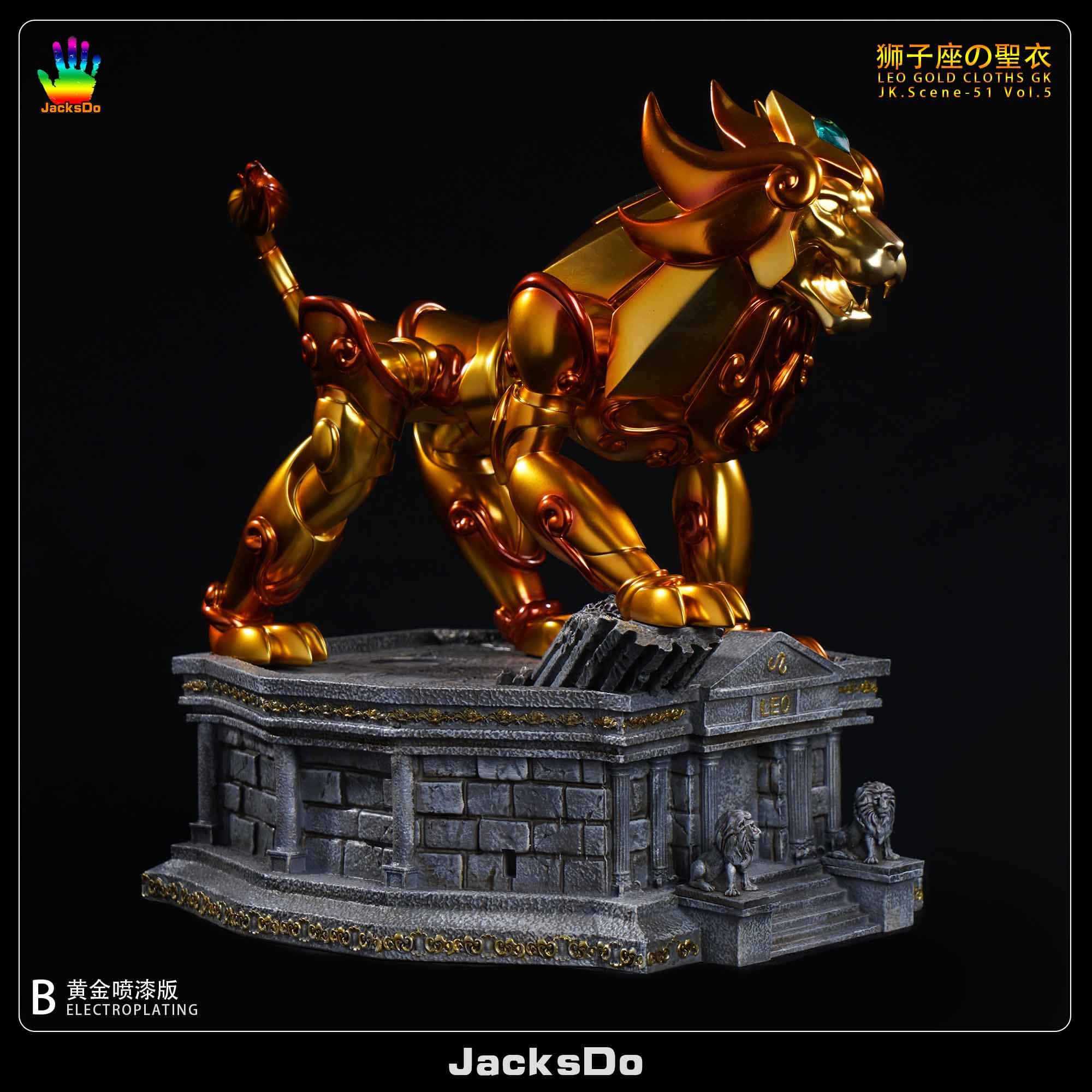 JacksDo - Leo Aiolia Gold Cloth - Thumbnail 14