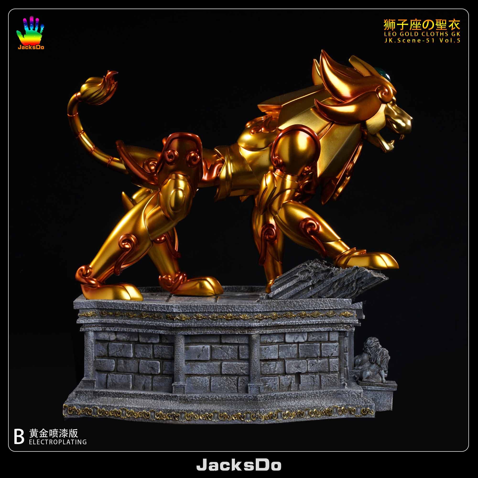 JacksDo - Leo Aiolia Gold Cloth - Thumbnail 11