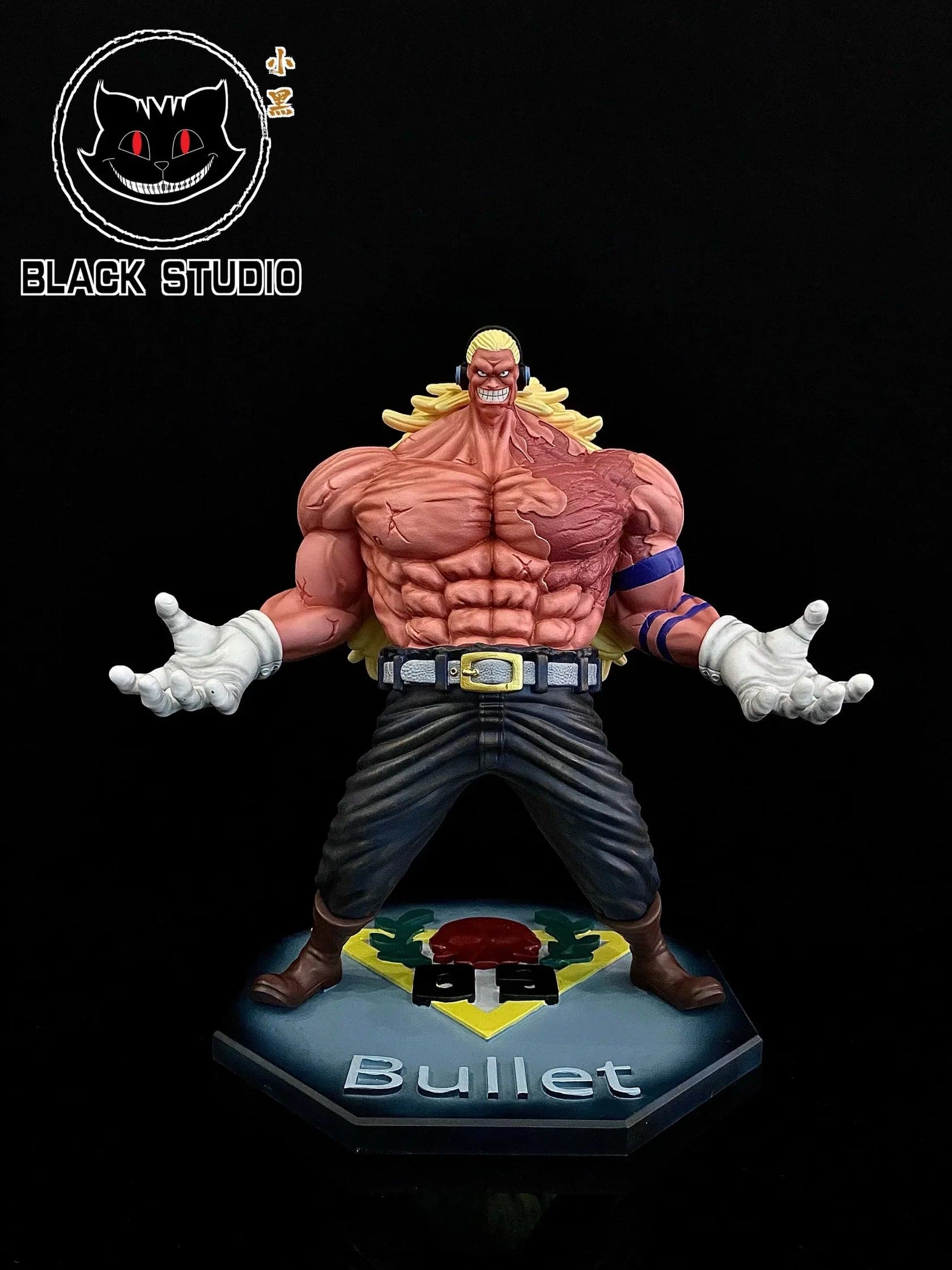 Black - Douglas Bullet