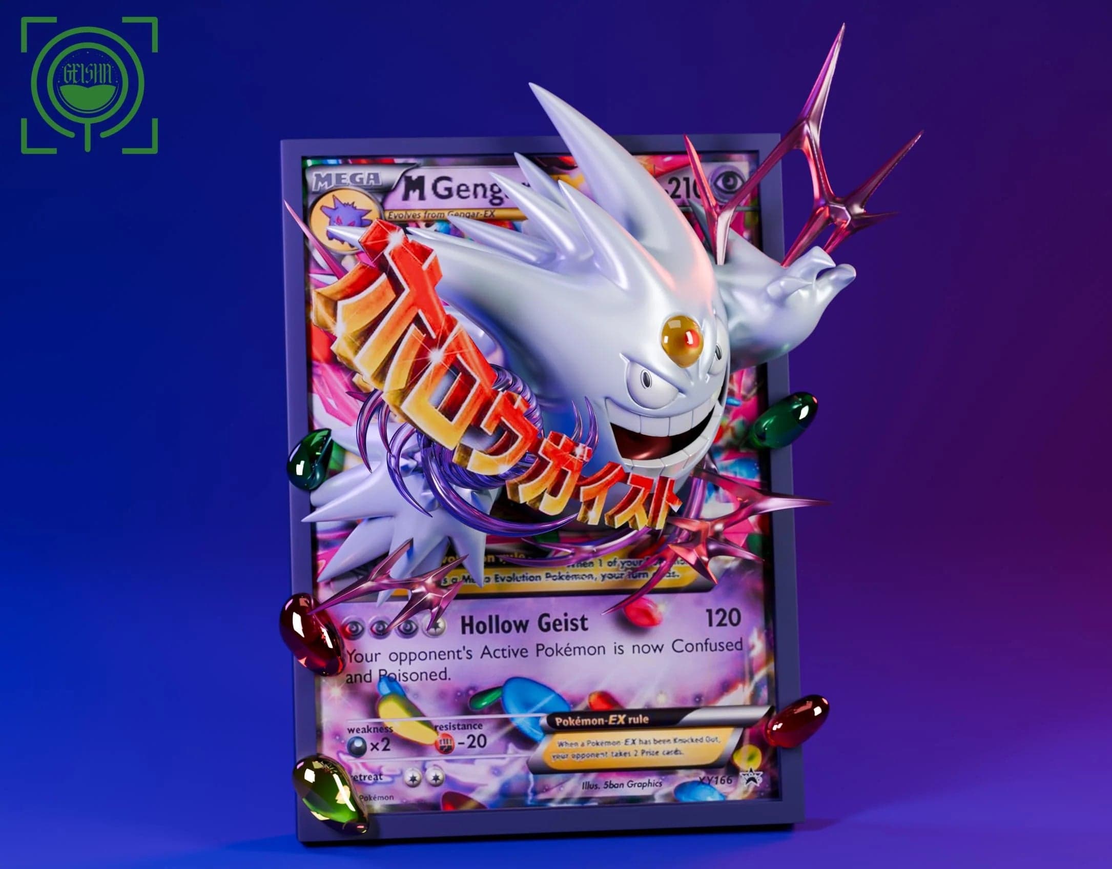Geisha - Gengar Ex - Thumbnail 3