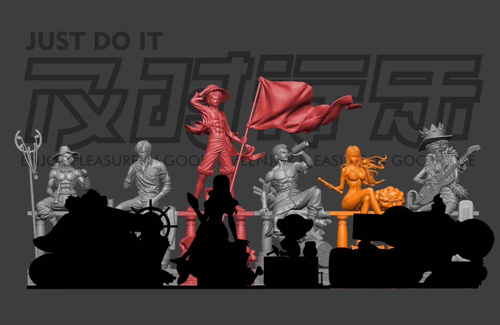 Just Do It - Nami - Thumbnail 5