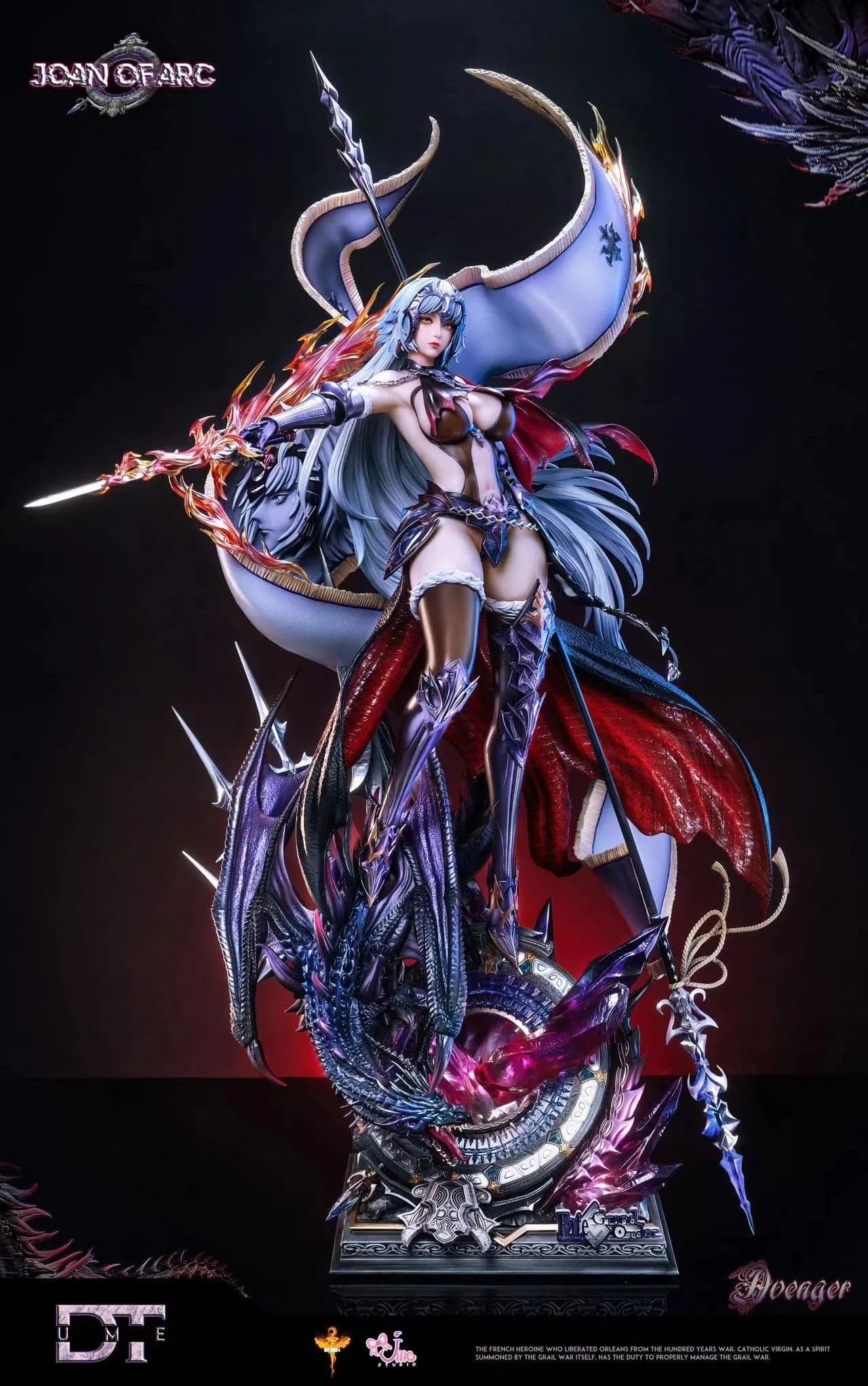 DT x UME - Jeanne d'Arc - Image 1