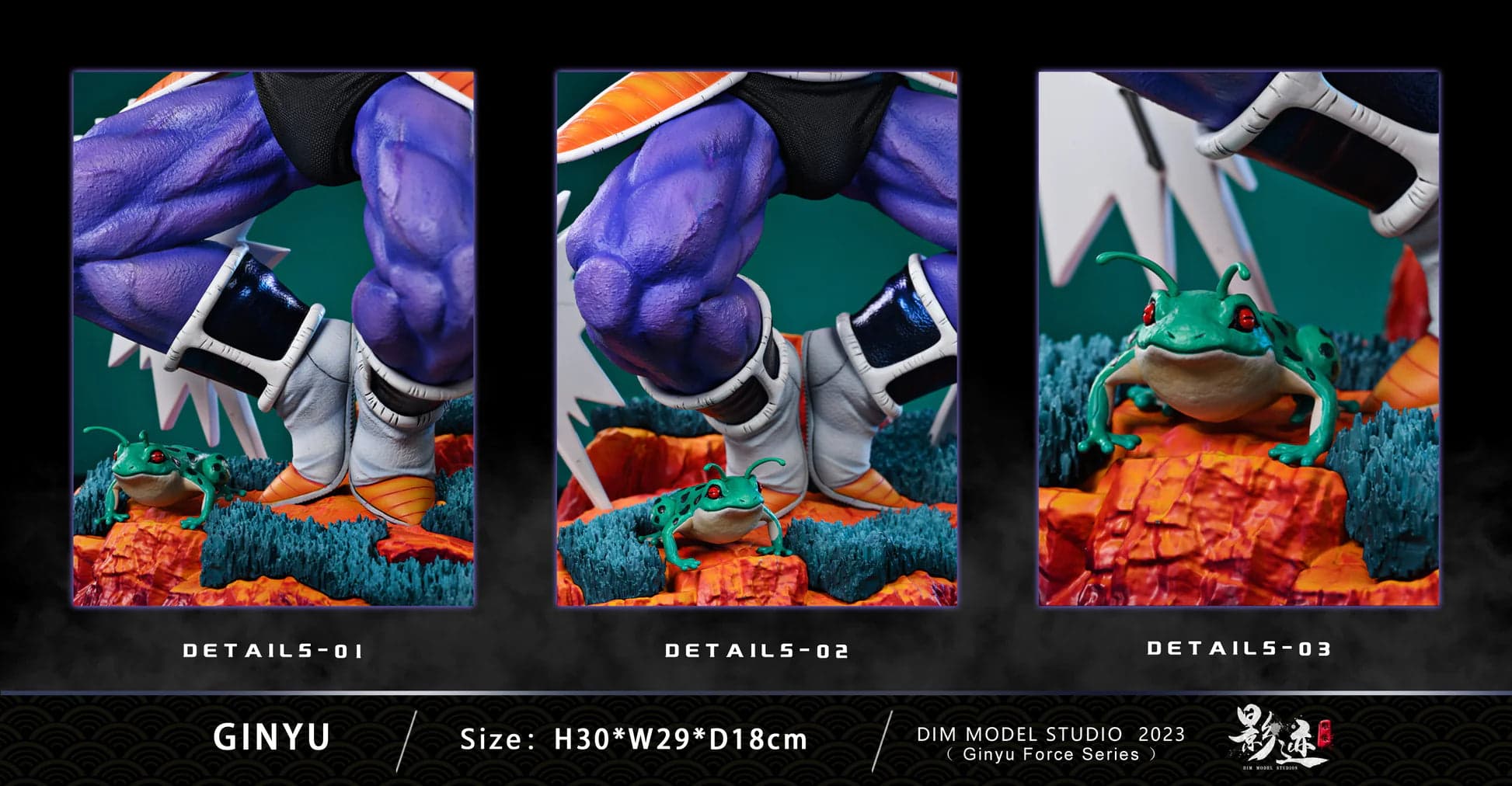 DIM - Ginyu - Thumbnail 8