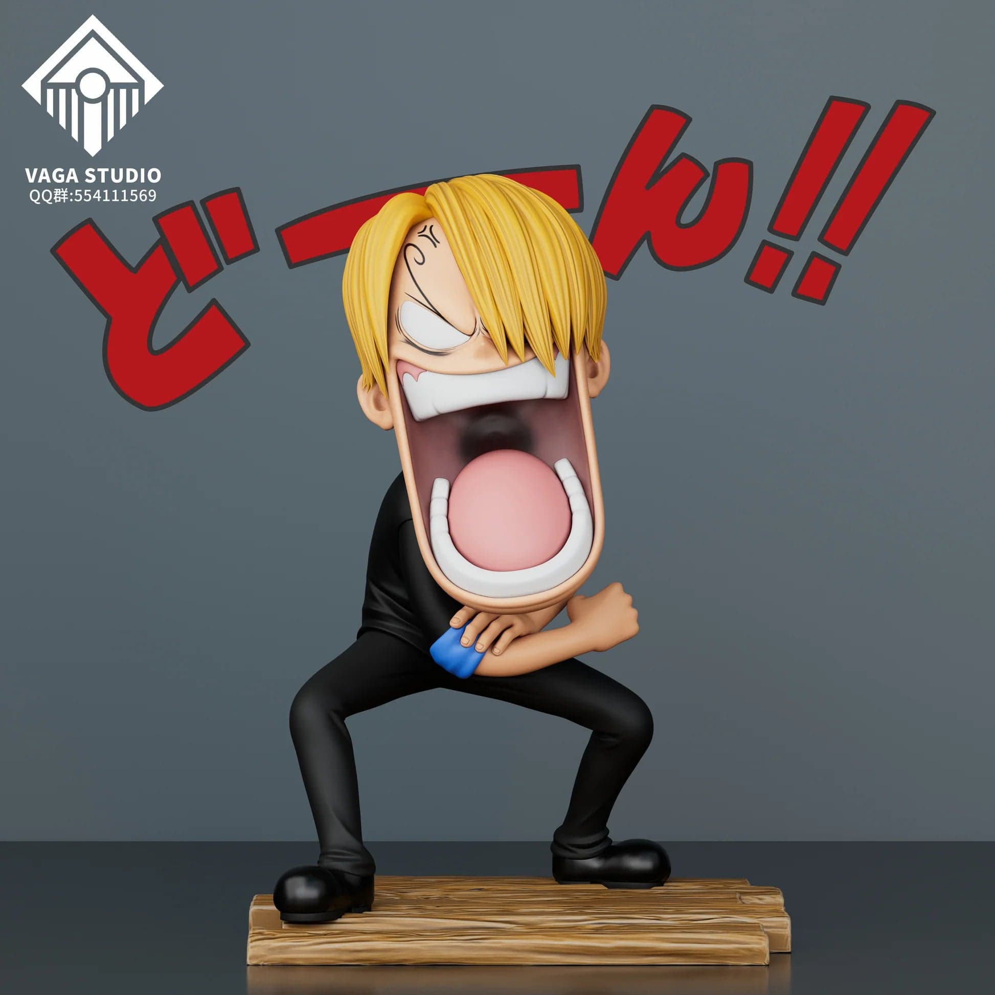Vaga - Luffy, Sanji and Zoro - Thumbnail 2