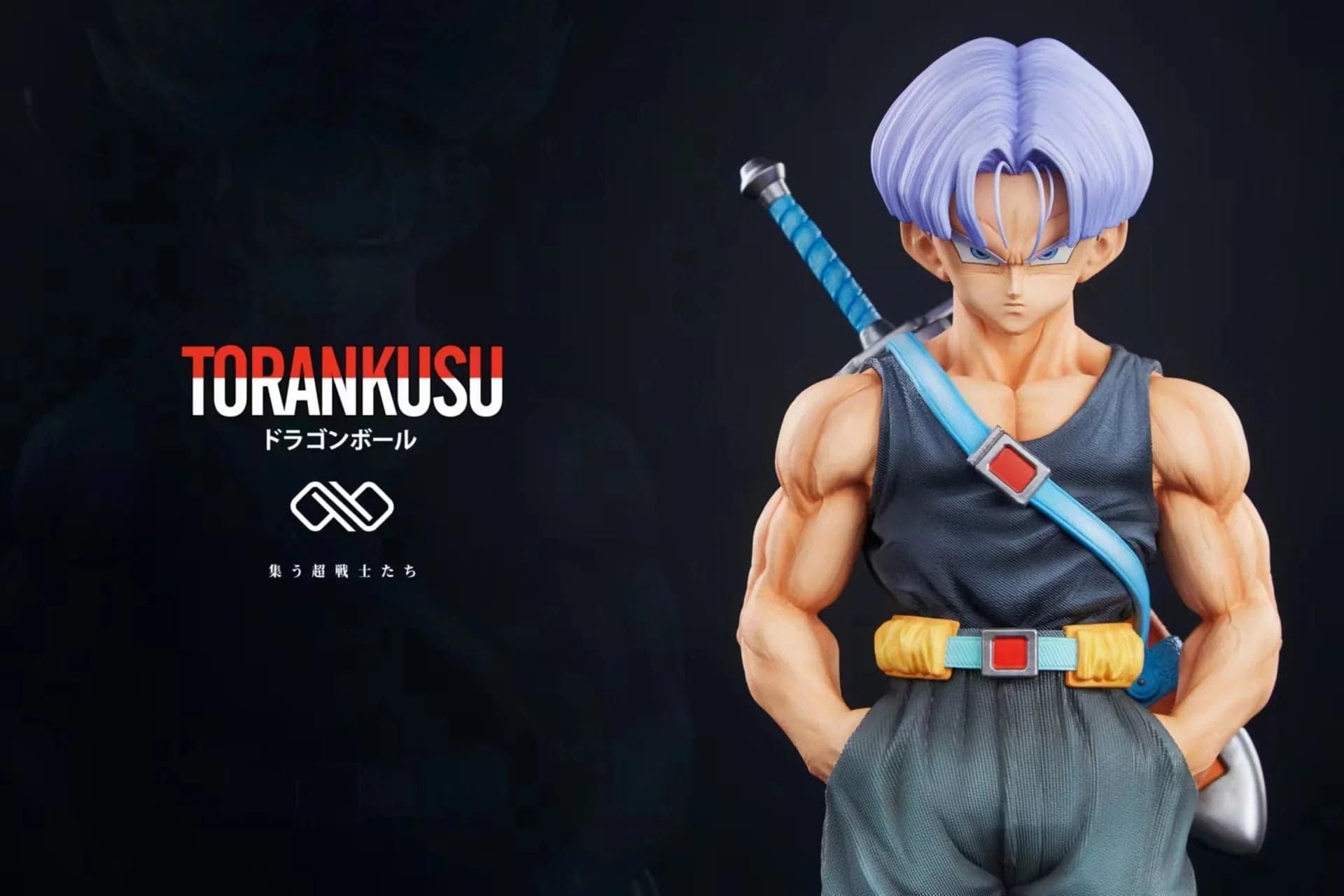 Infinite - Trunks - Thumbnail 6