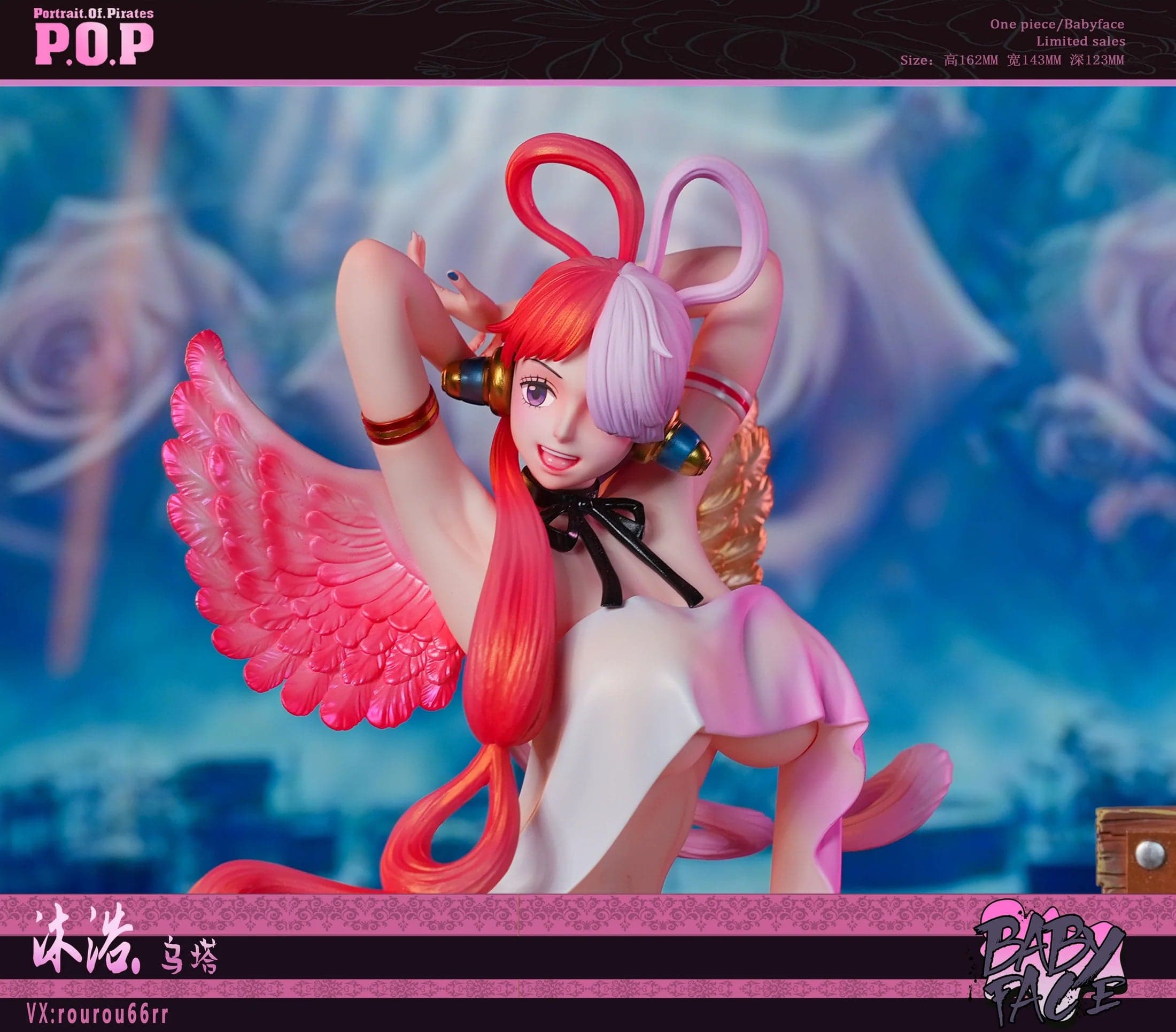 Baby Face - Uta - Thumbnail 2