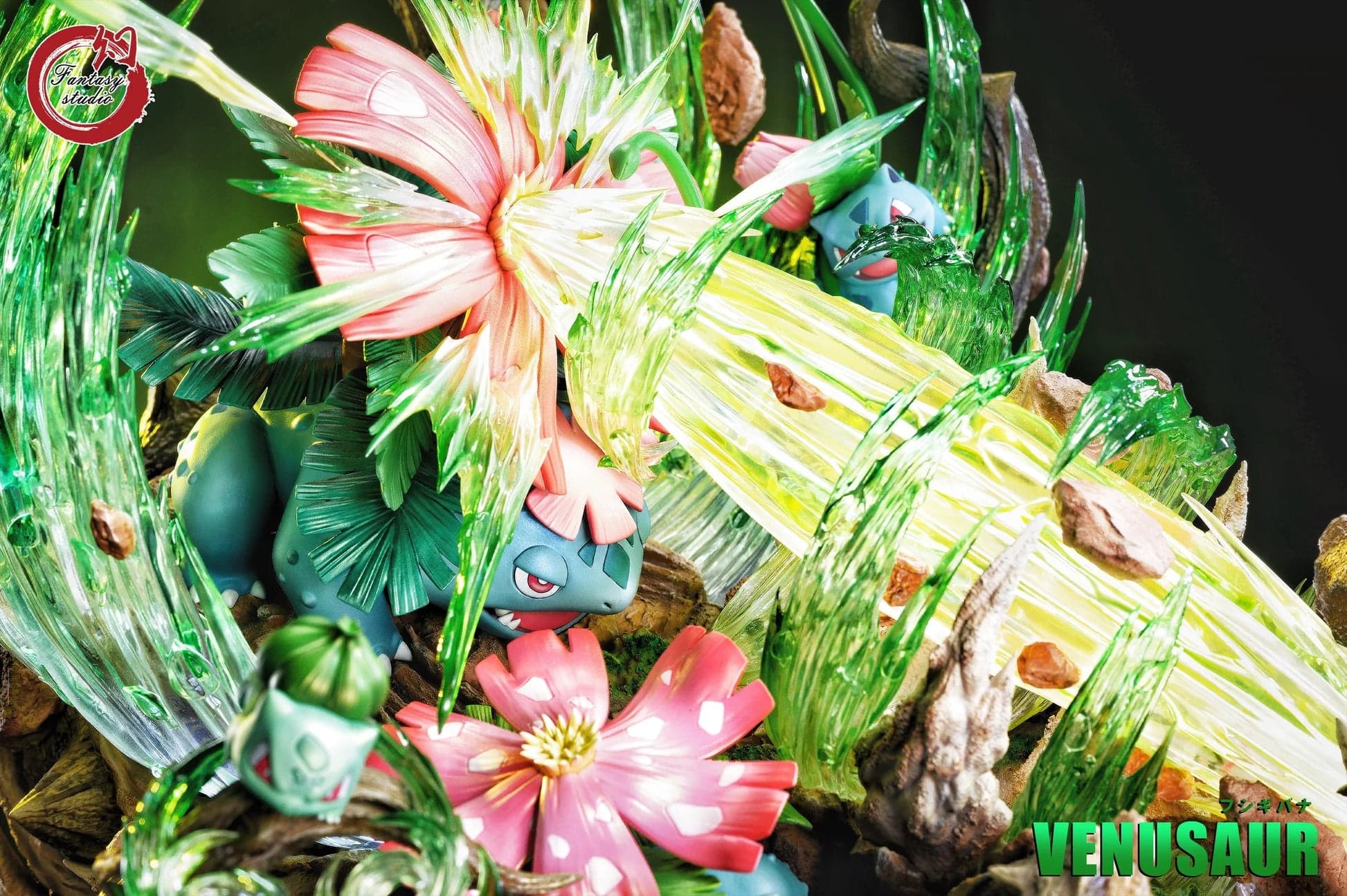 Fantasy - Venusaur - Thumbnail 7