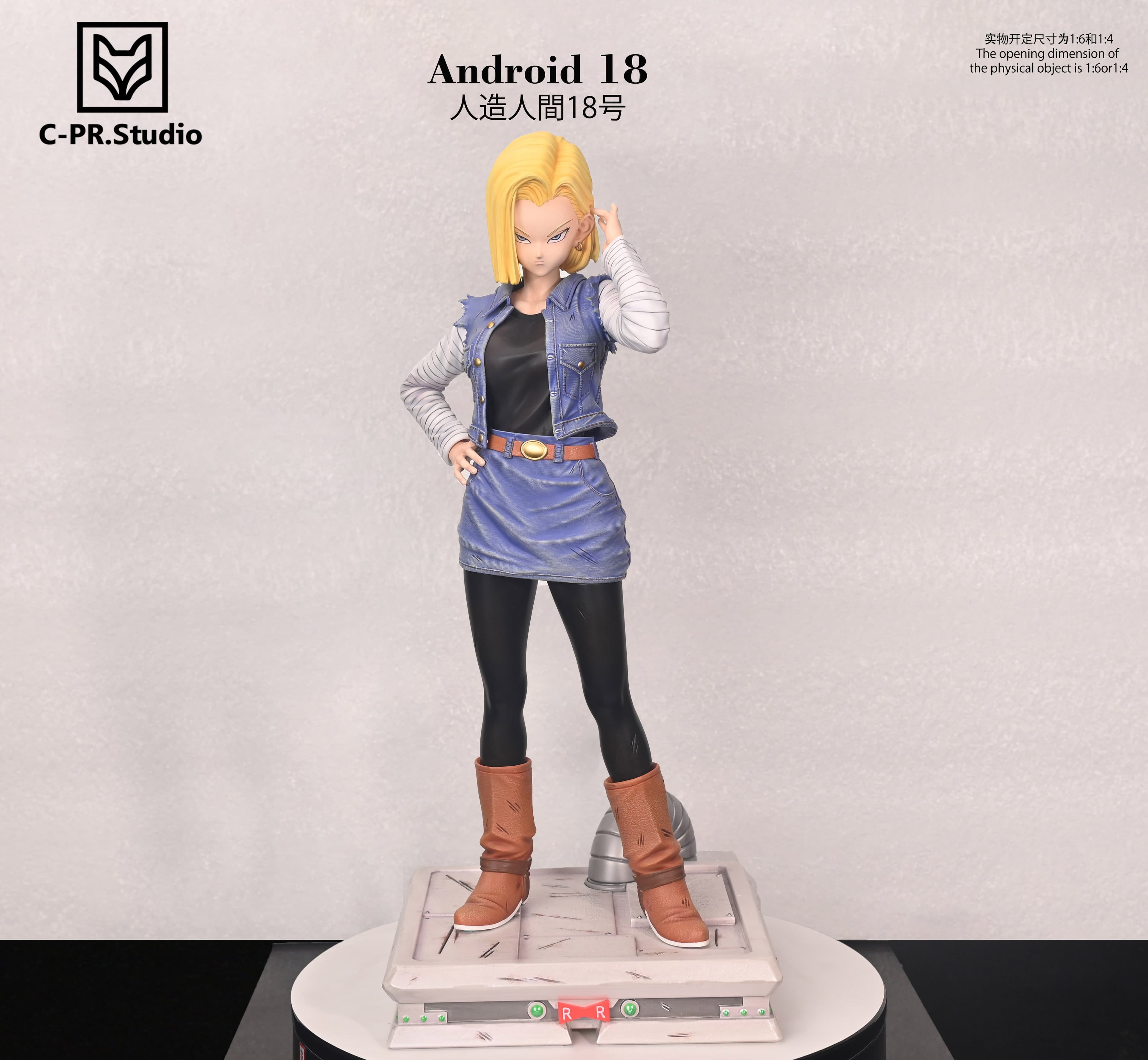 CPR - Android 18