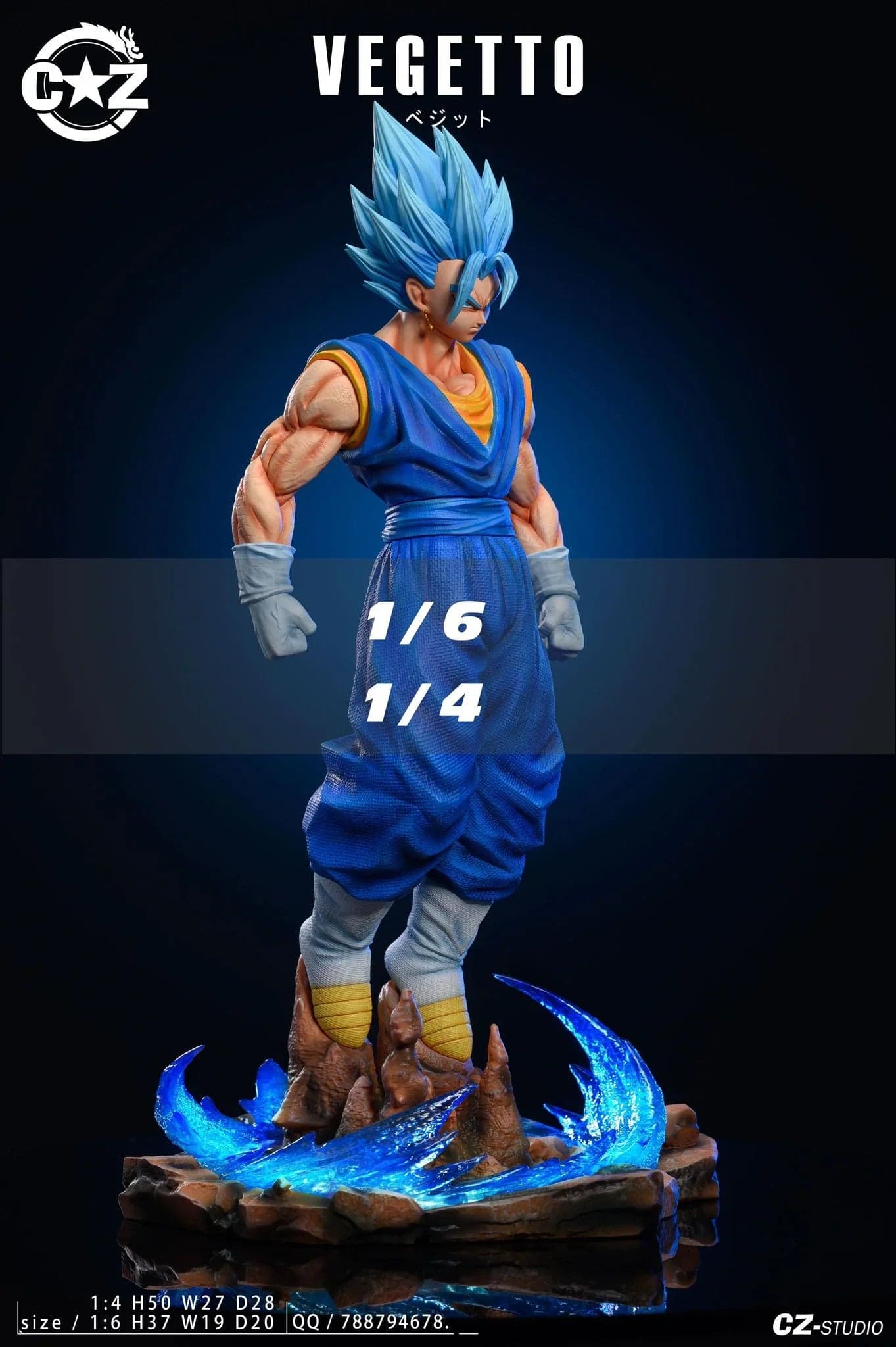 CZ - Vegito - Thumbnail 7