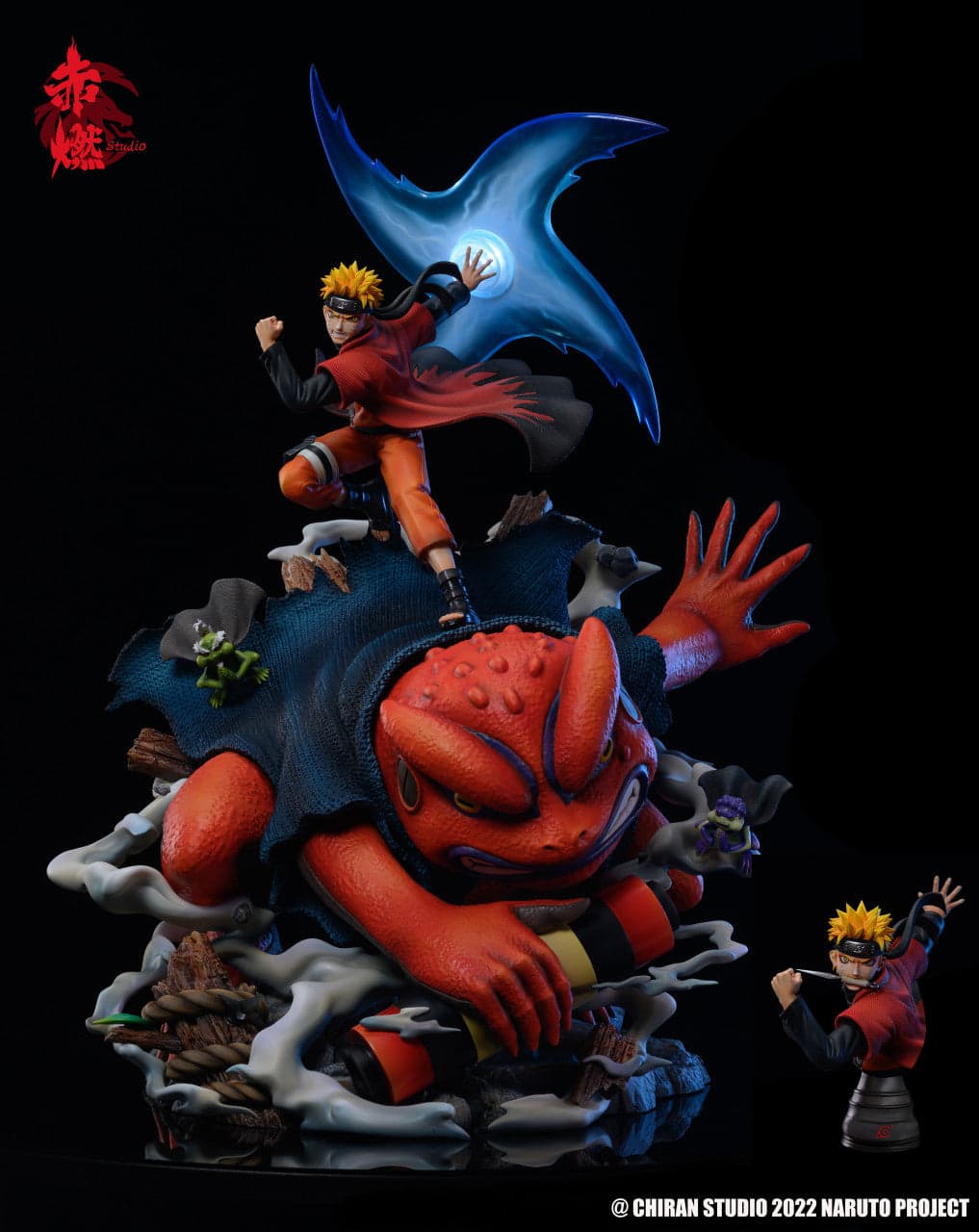 Chiran - Naruto