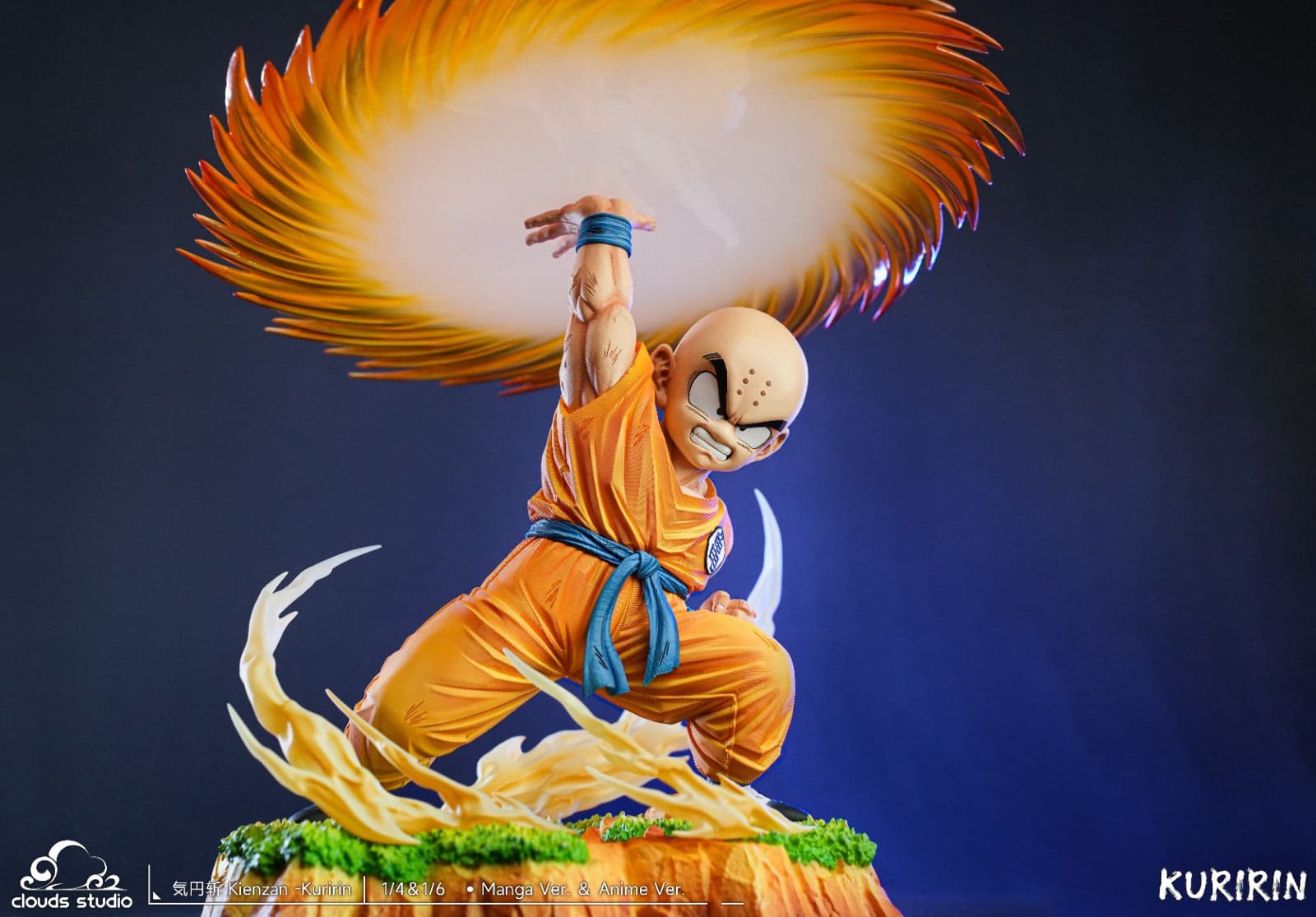 Clouds - Krillin - Thumbnail 4