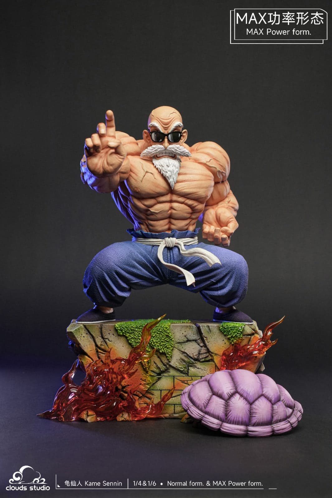 Clouds - Roshi - Thumbnail 2