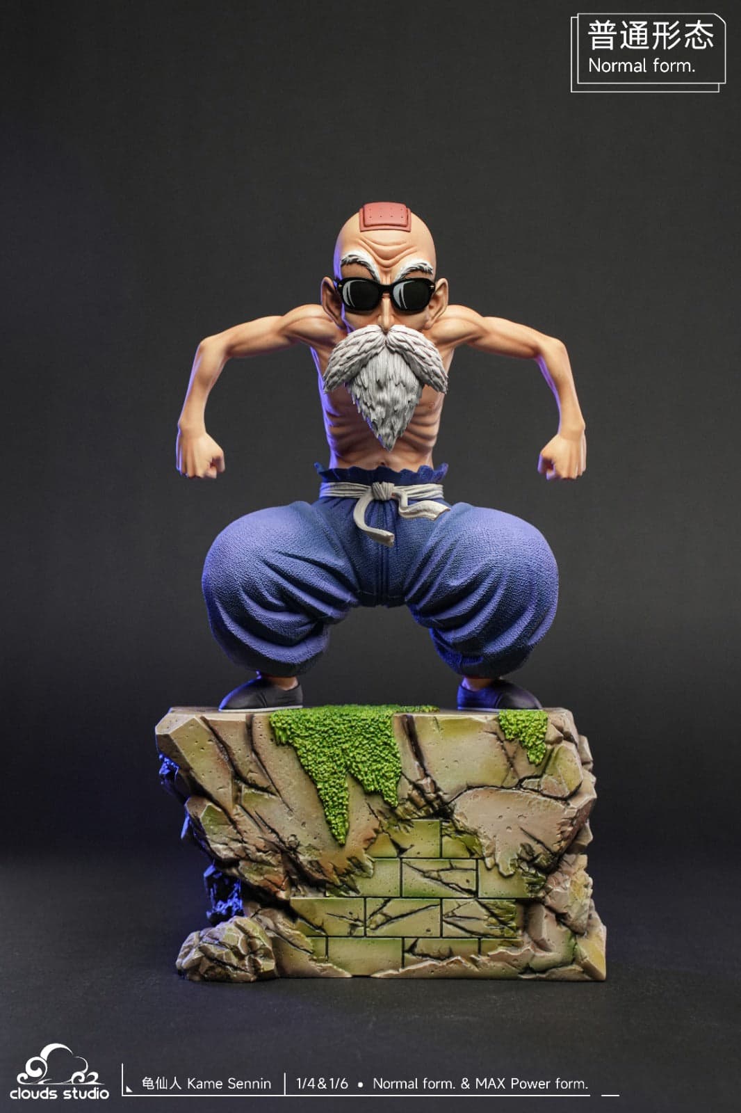 Clouds - Roshi