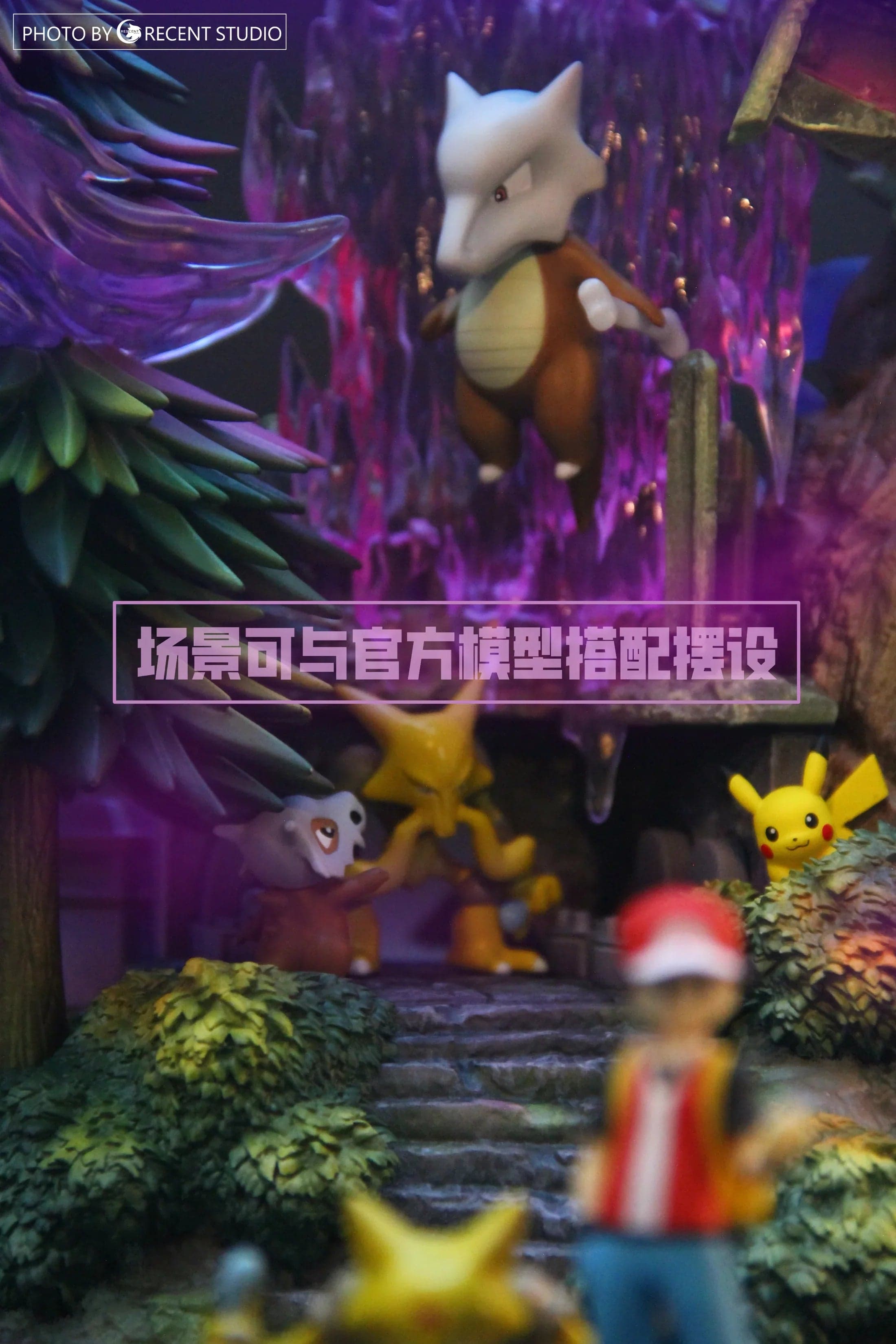 Crescent - Gengar Family - Thumbnail 5