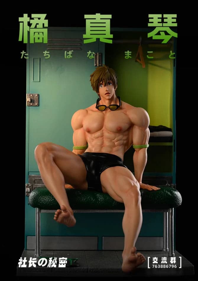 Proprieter Secret - Makoto Tachibana - Thumbnail 3