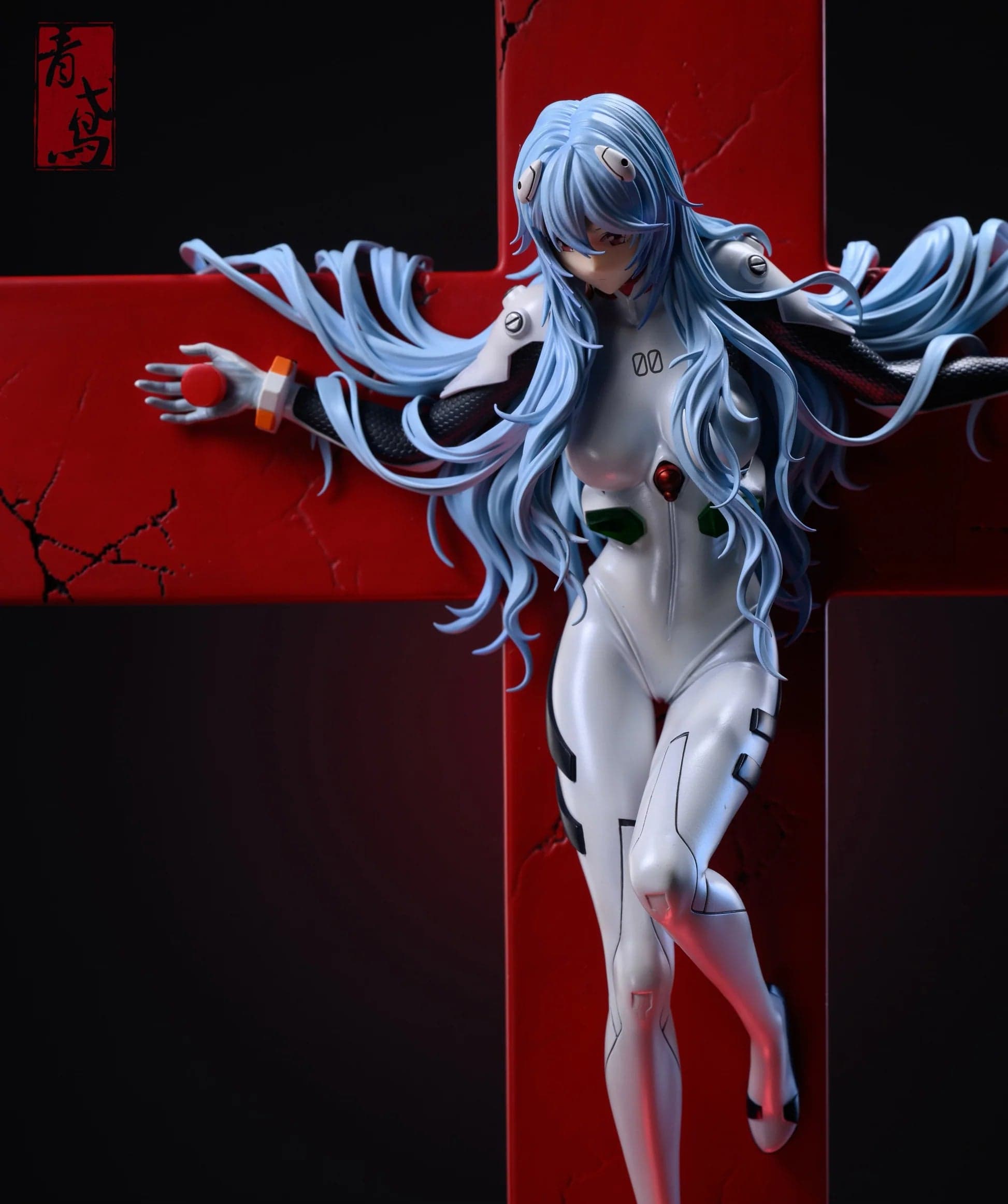 Qing Yuan - Rei - Thumbnail 3