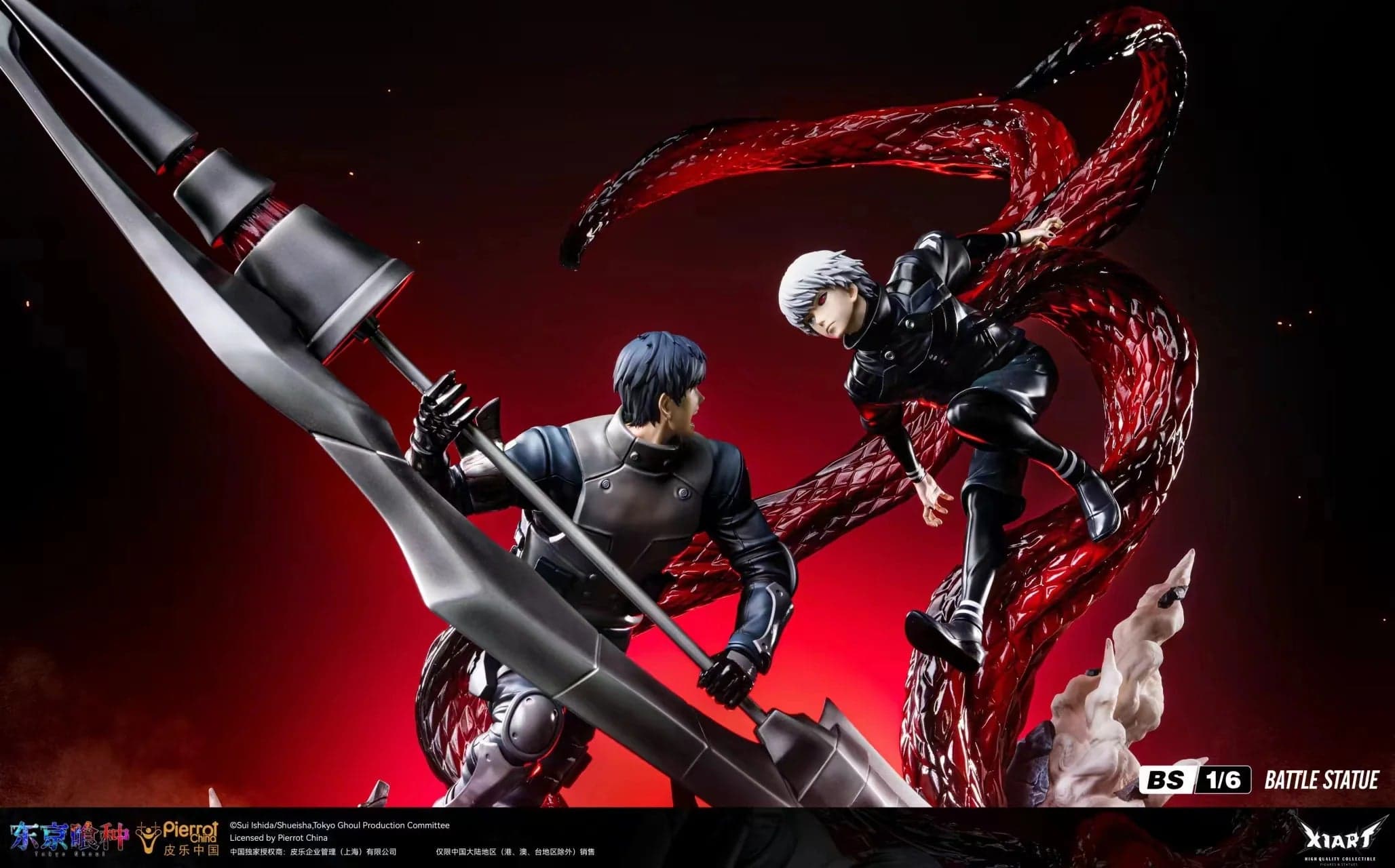 X1 Art - Ken Kaneki vs Koutarou Amon - Thumbnail 5