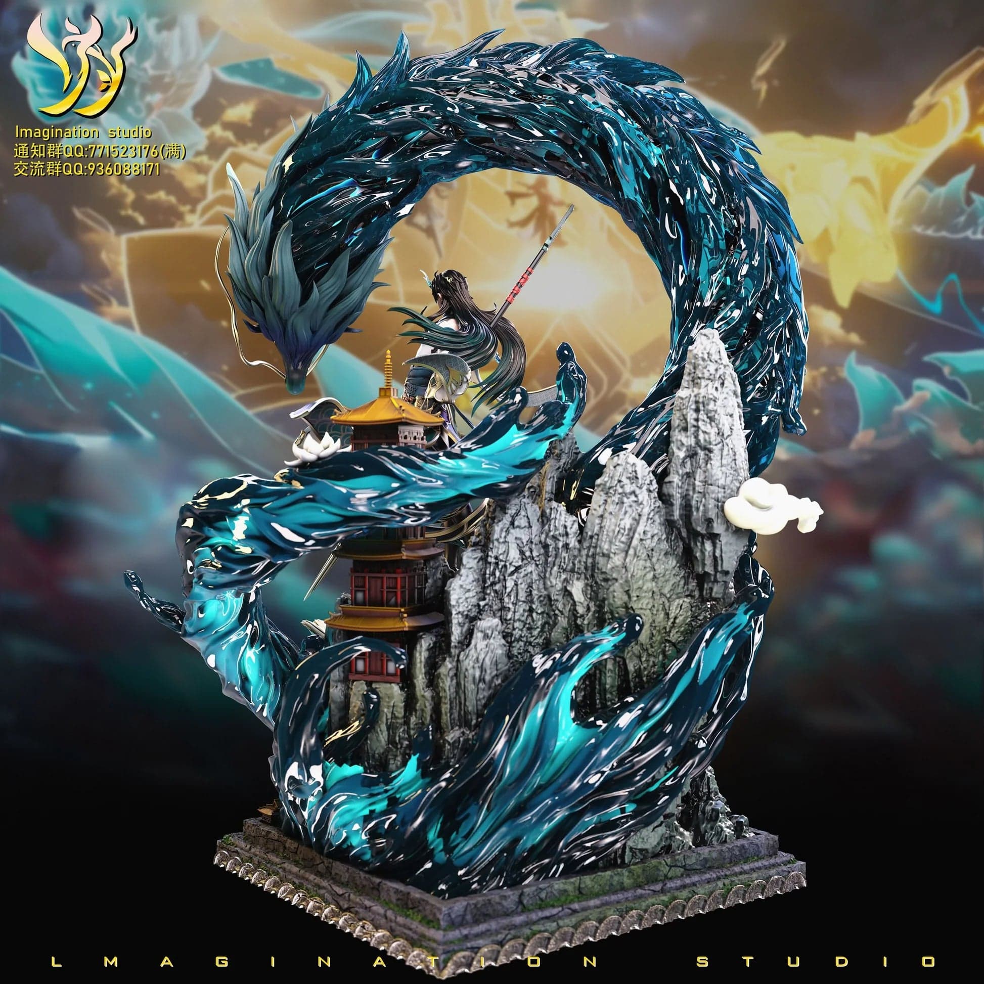 Imagination - Dan Heng • Imbibitor Lunae - Thumbnail 6