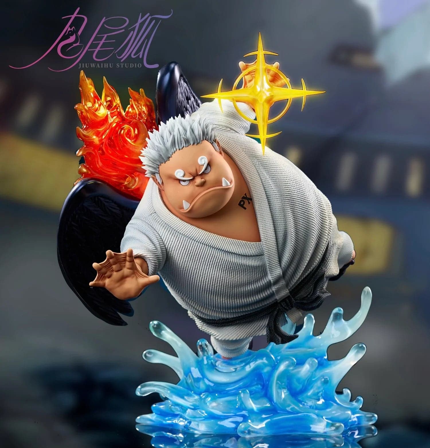 Jiu Wei Hu - Seraphim Jinbe - Image 1