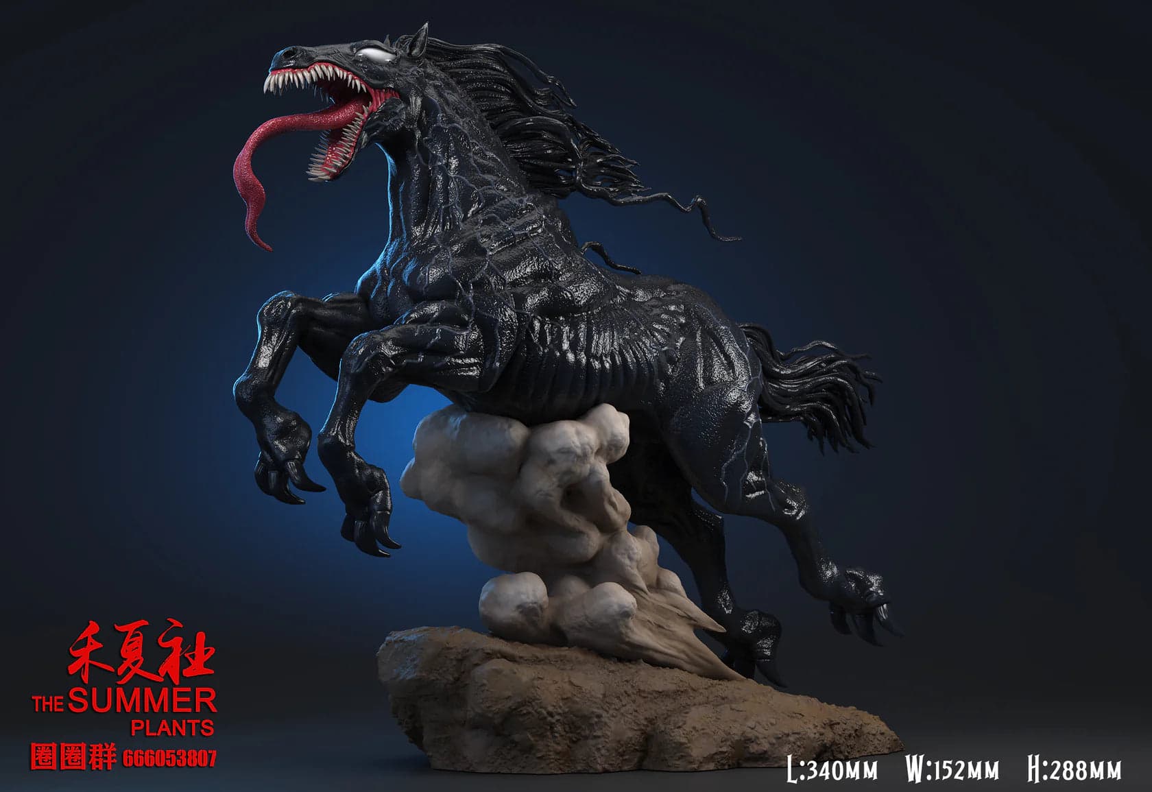 The Summer Plants - Horse Venom - Thumbnail 6