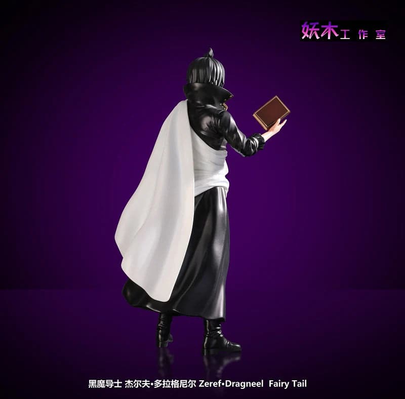Yaomu - Zeref - Thumbnail 3