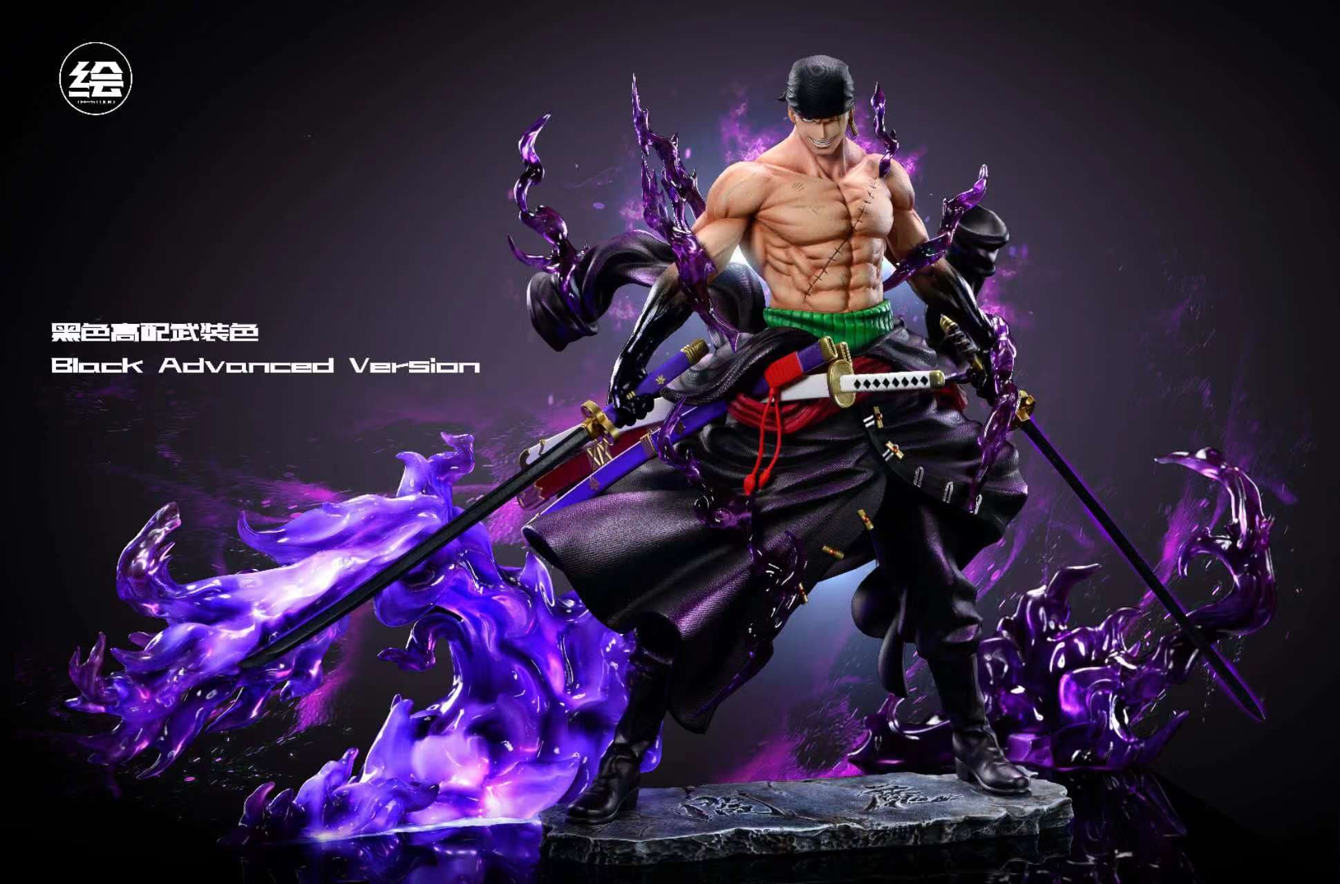 TH - Zoro - Thumbnail 3