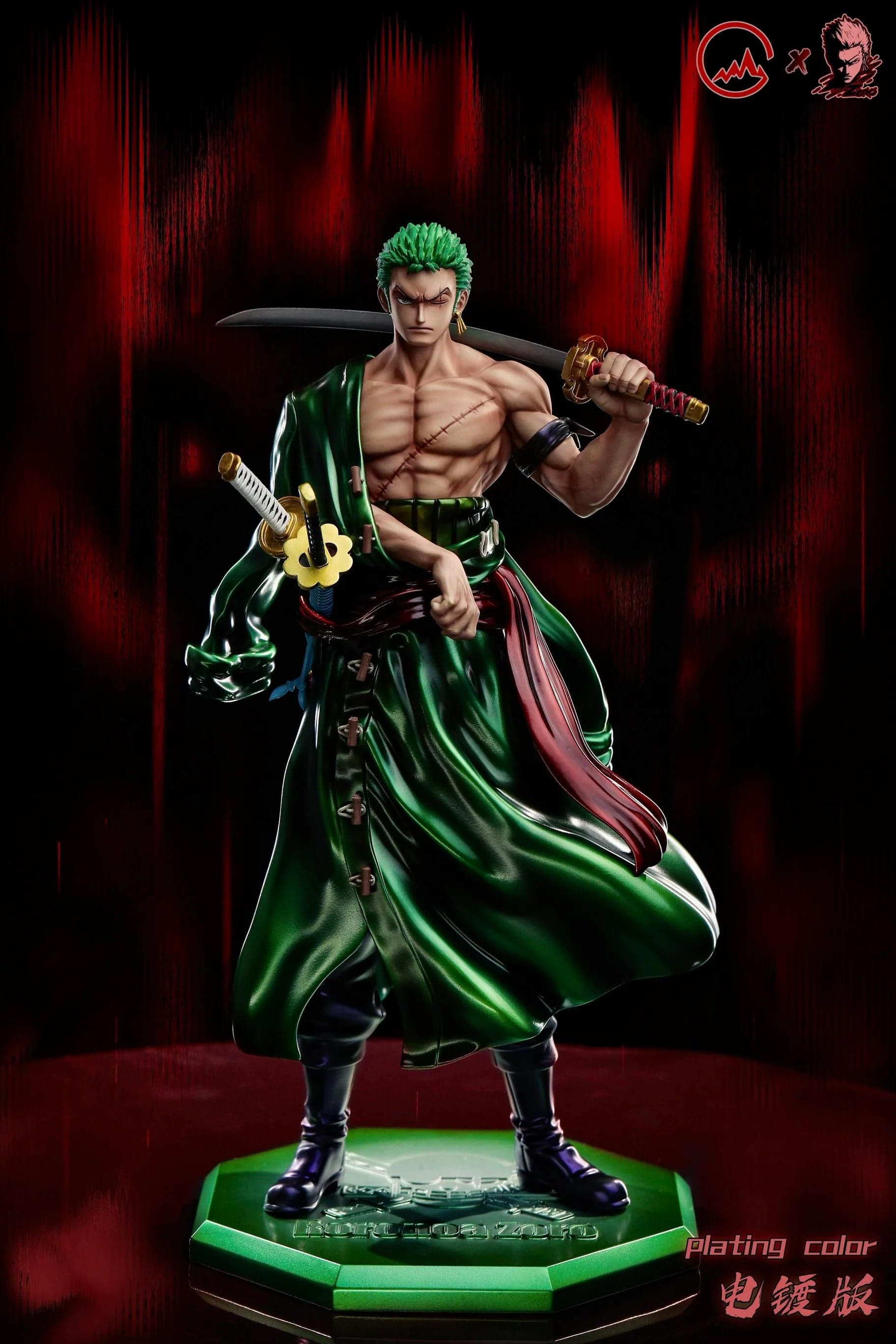 GG - Zoro - Thumbnail 3
