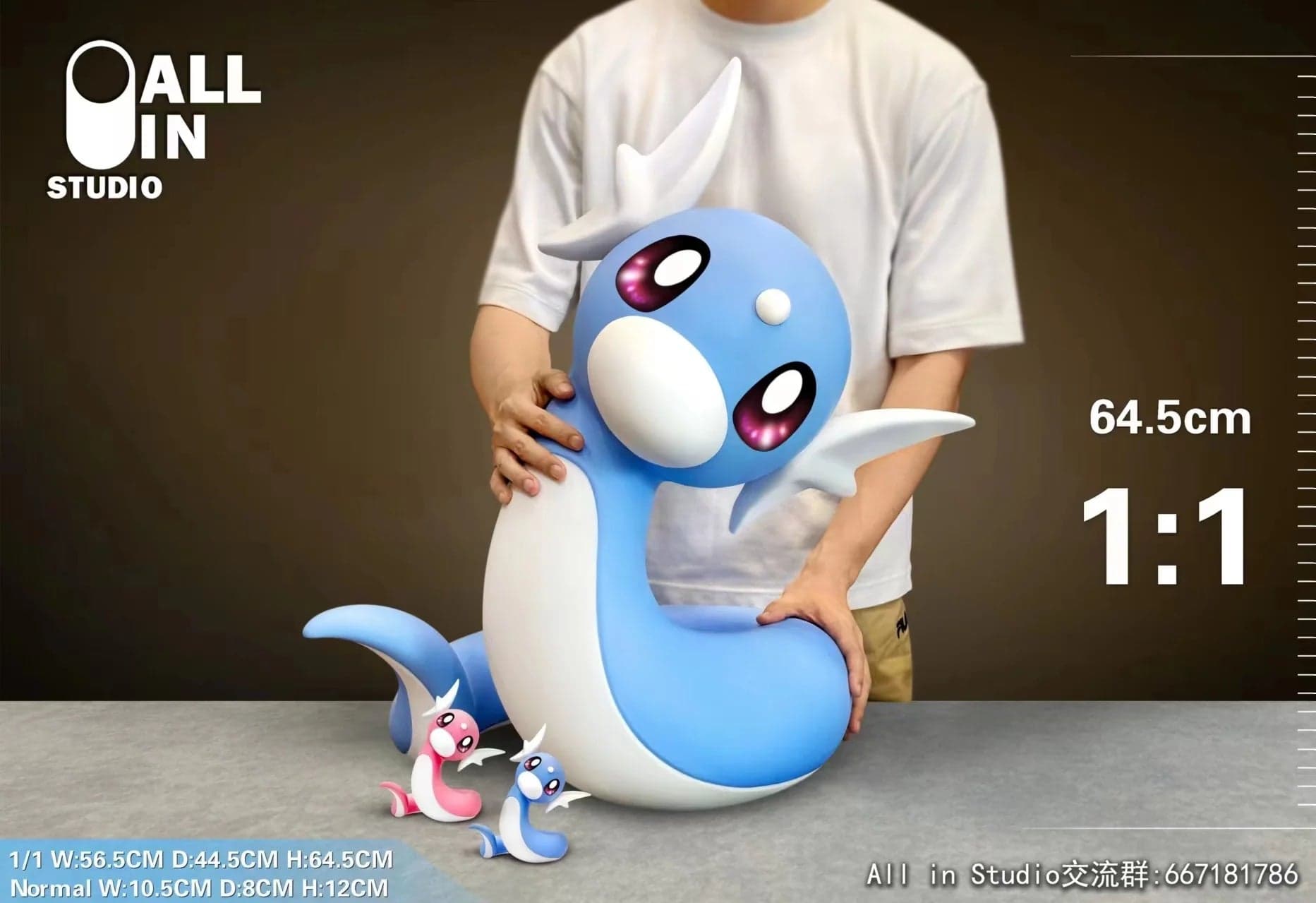 All In - Dratini - Thumbnail 4