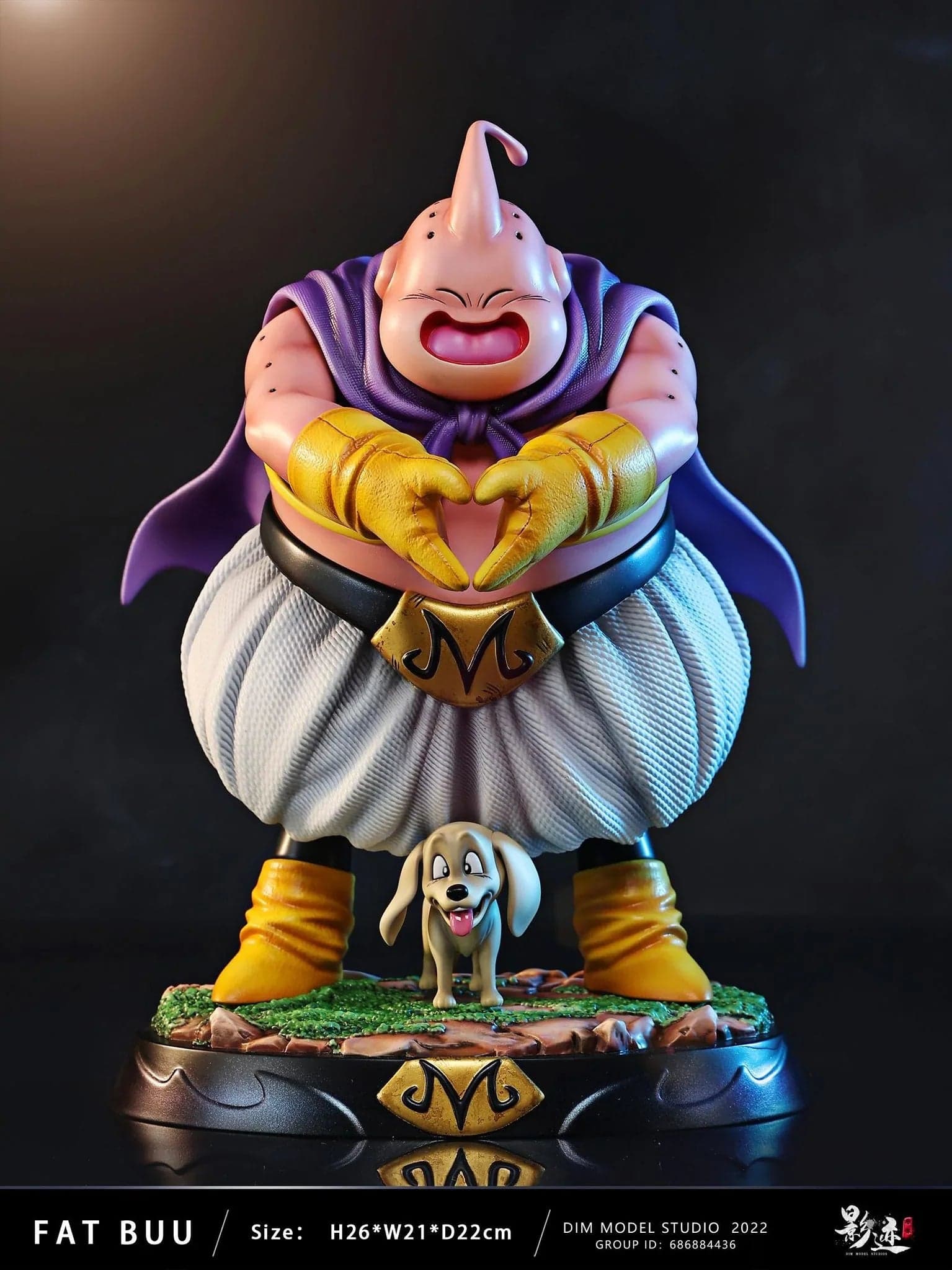 DIM - Majin Buu