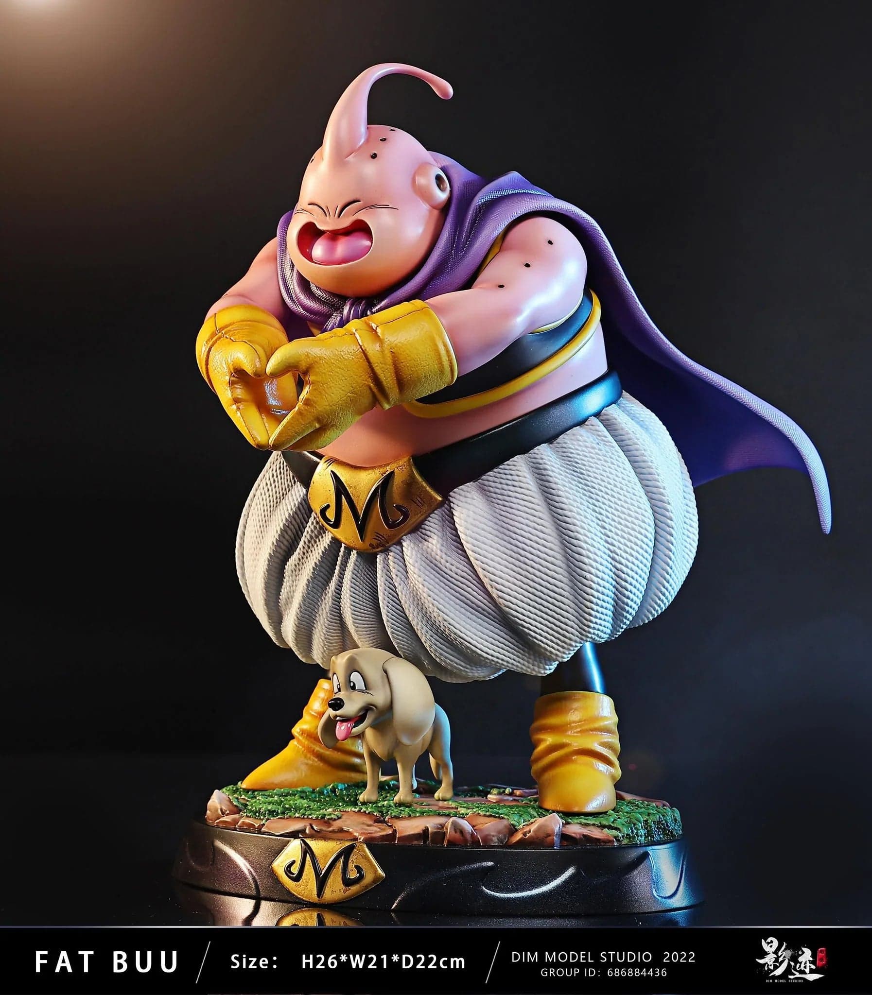 DIM - Majin Buu - Thumbnail 3