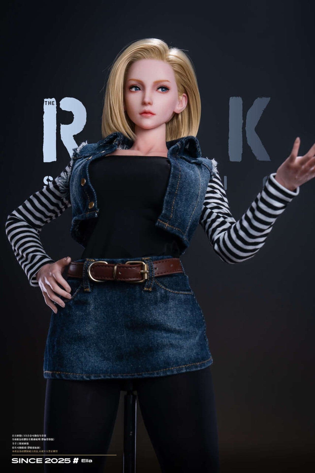 Rak - Android 18 - Thumbnail 6