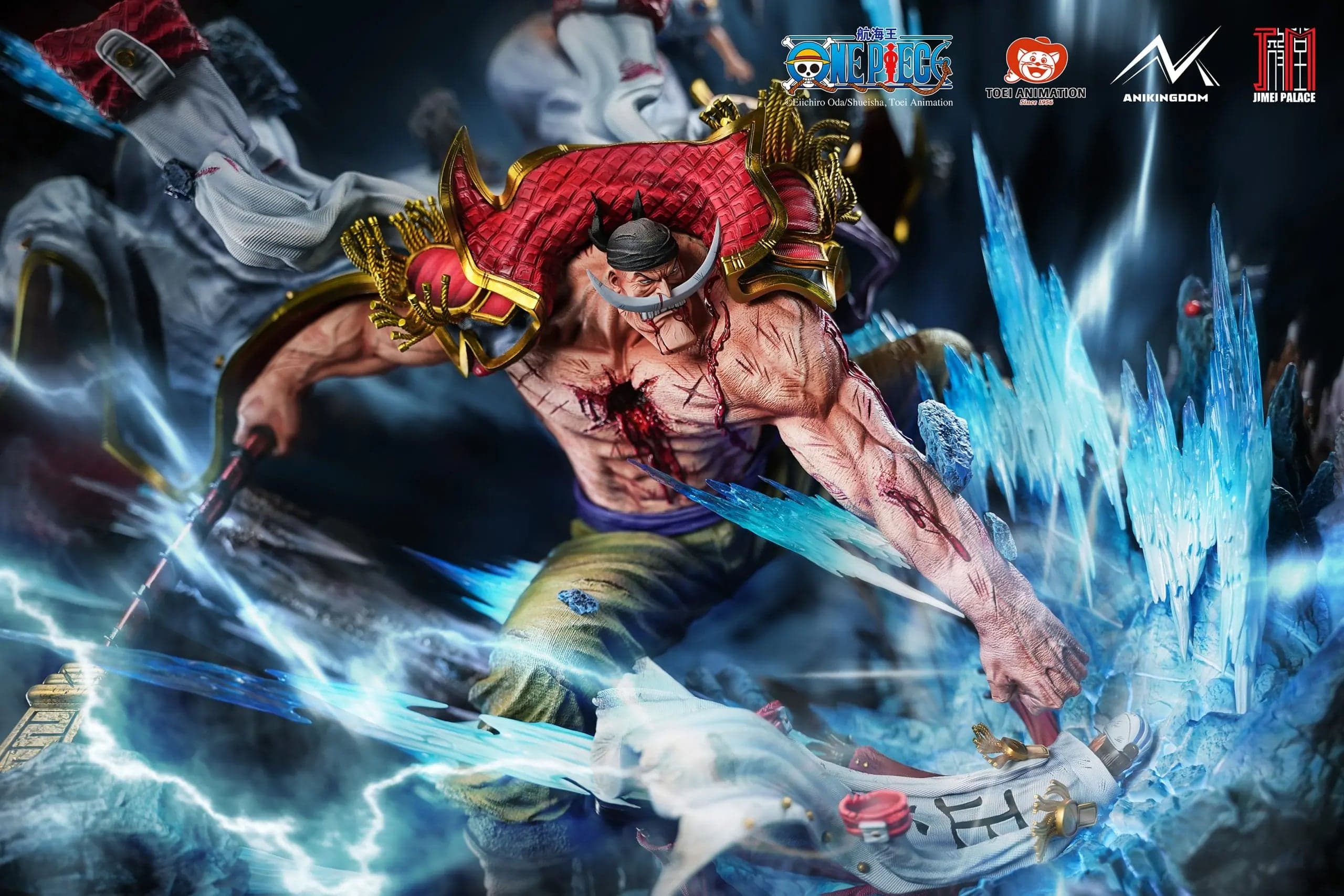 Jimei Palace - Whitebeard - Thumbnail 7