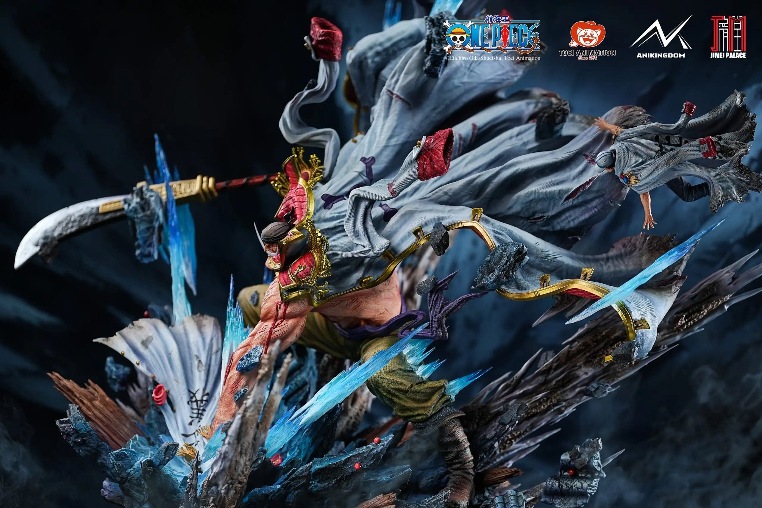 Jimei Palace - Whitebeard - Thumbnail 6