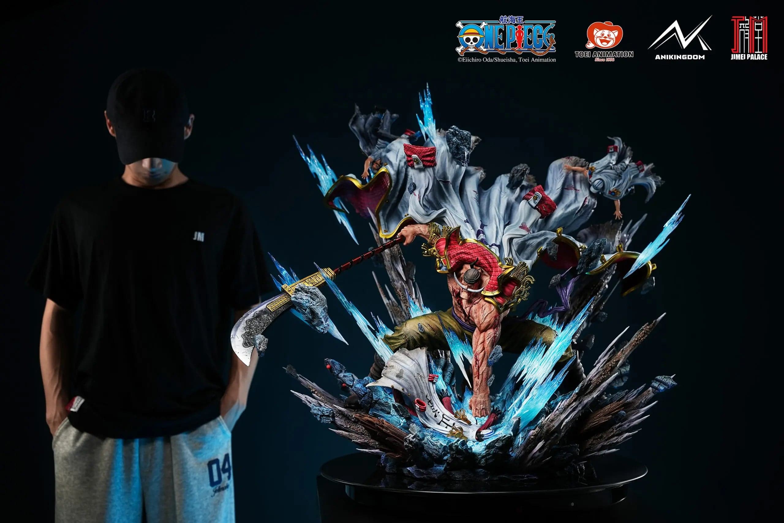 Jimei Palace - Whitebeard - Thumbnail 14