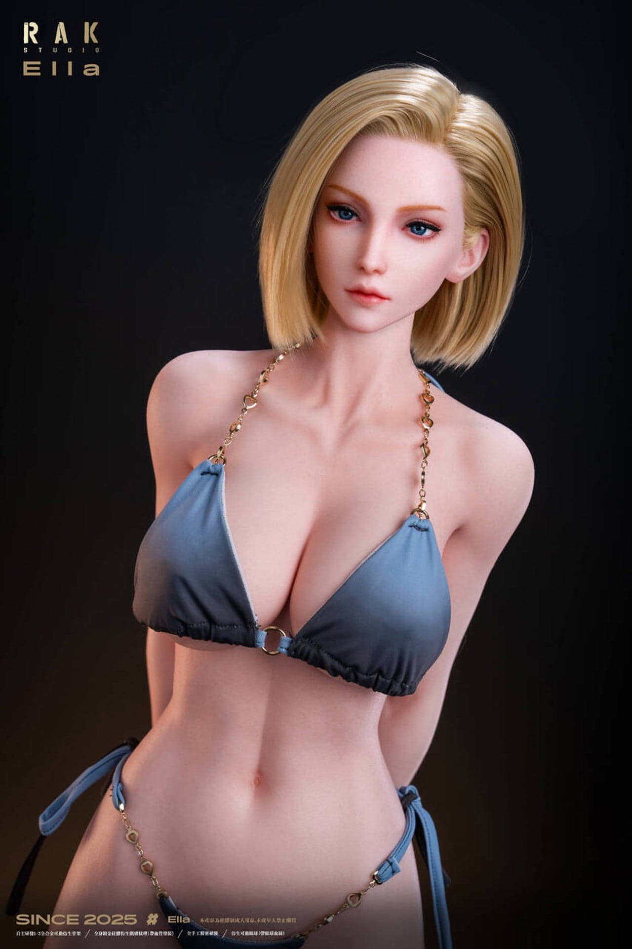 Rak - Android 18 - Thumbnail 7